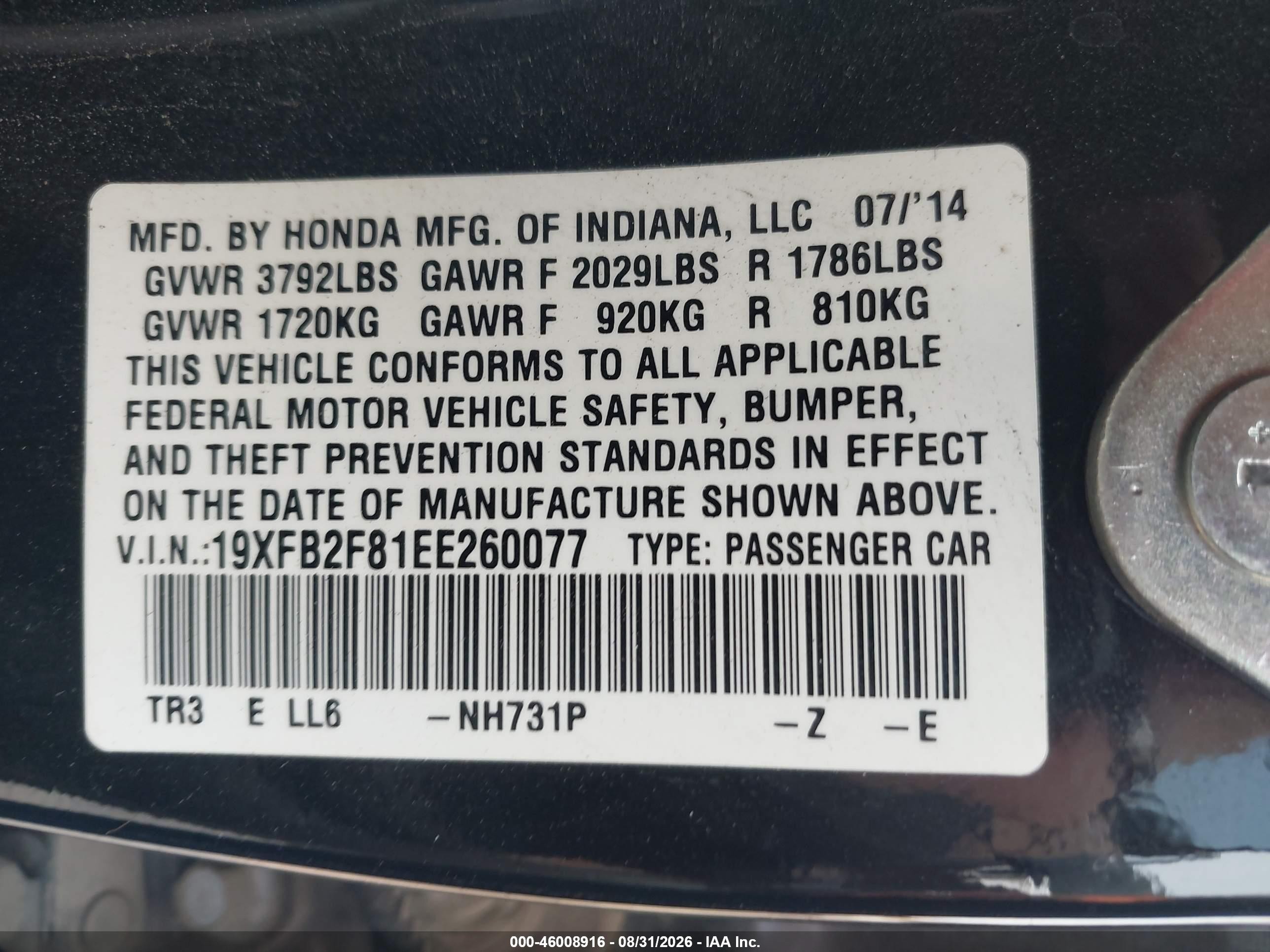 2014 Honda Civic Ex Black vin: 19XFB2F81EE260077