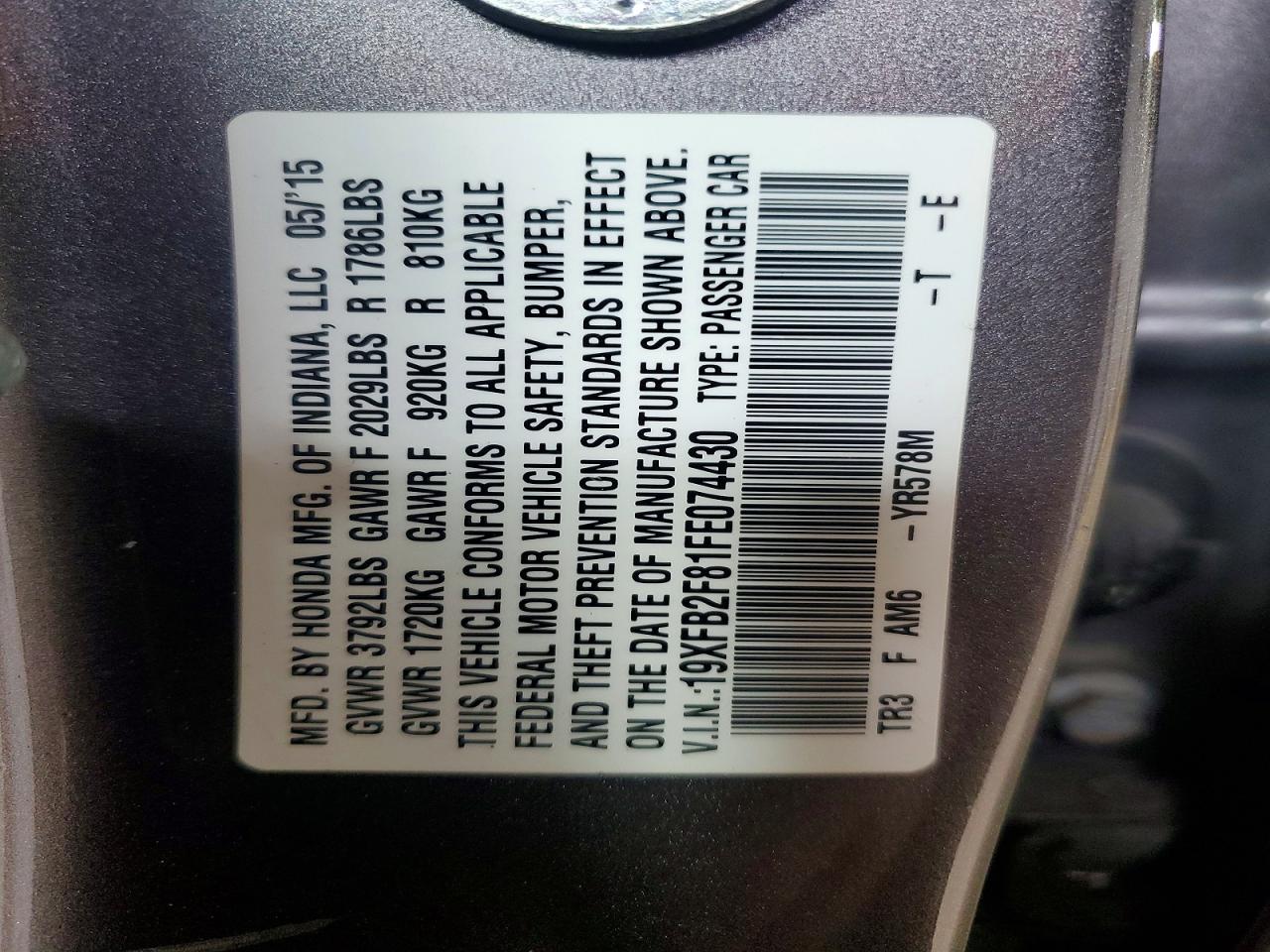 2015 Honda Civic Ex Серый vin: 19XFB2F81FE074430