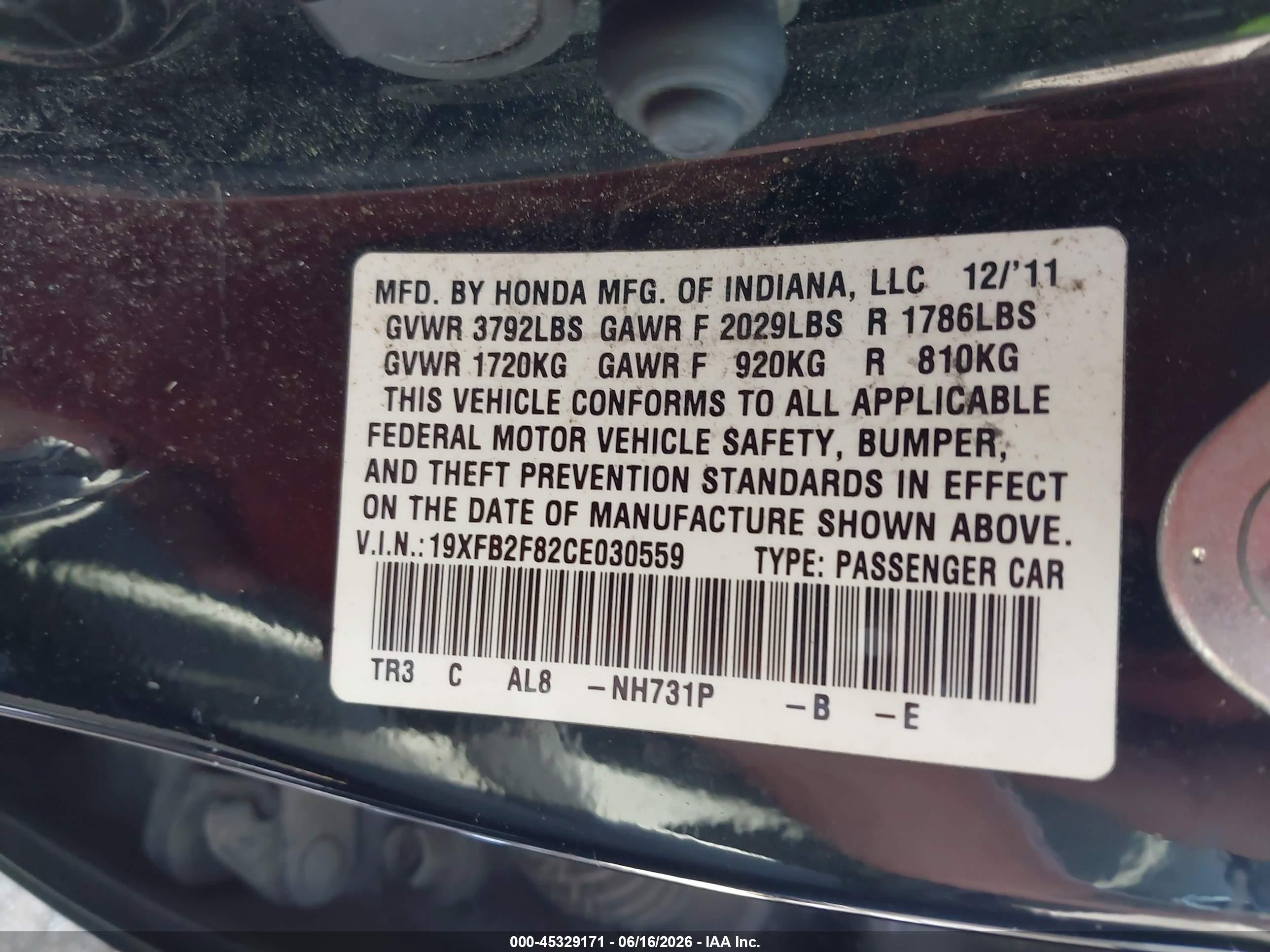 2012 Honda Civic Ex Черный vin: 19XFB2F82CE030559
