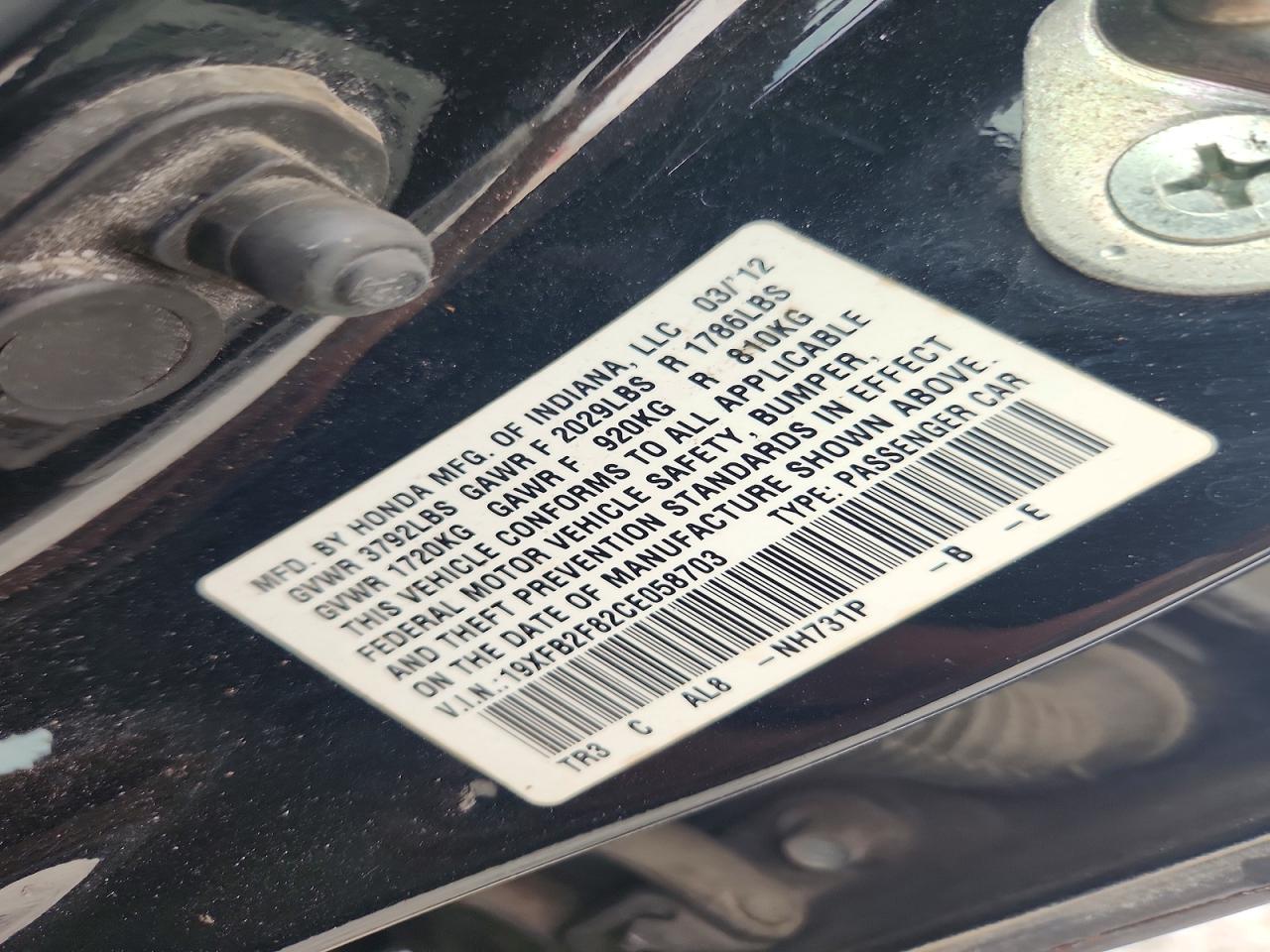 2012 Honda Civic Ex Black vin: 19XFB2F82CE058703