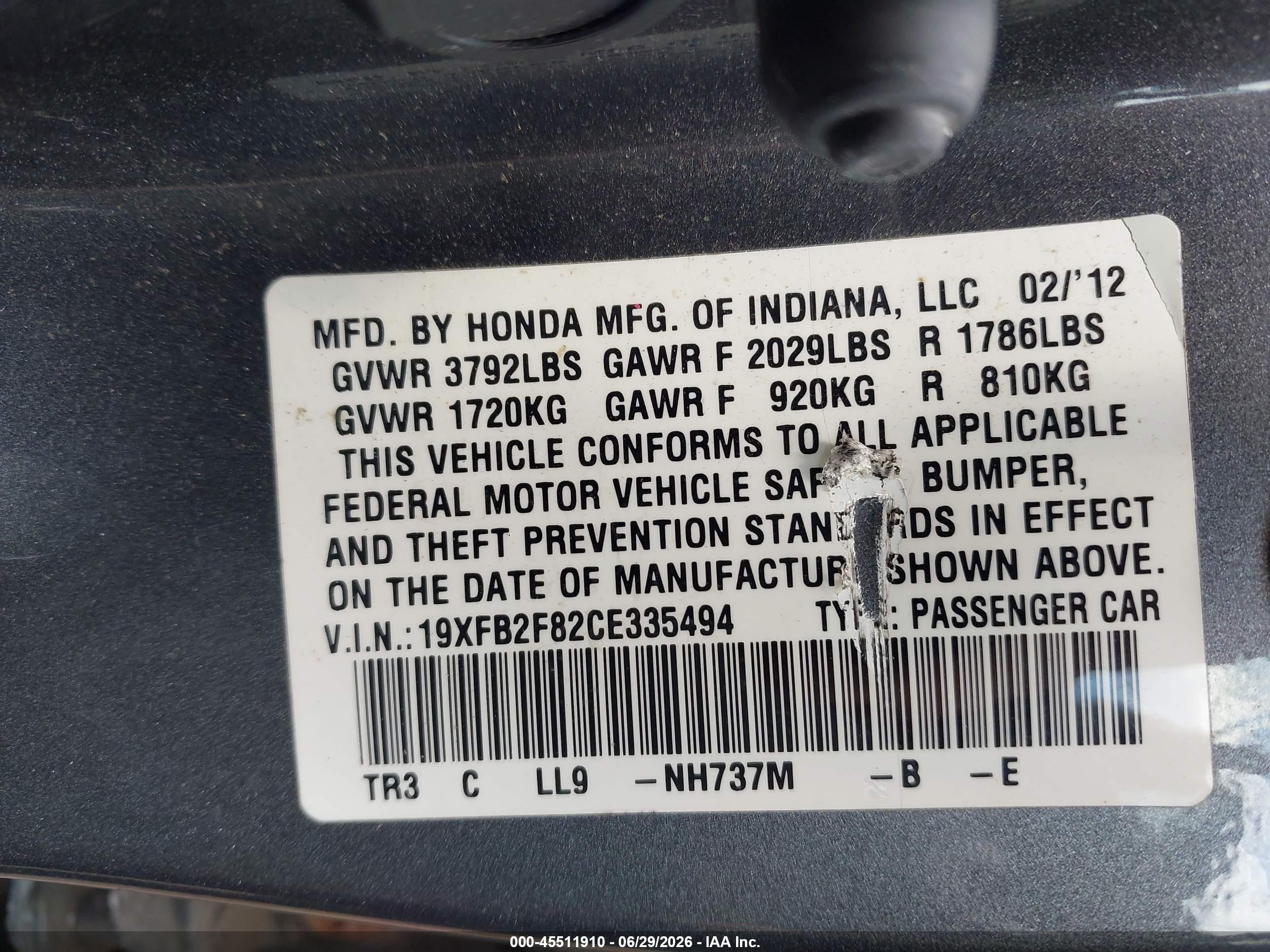 2012 Honda Civic Ex Серый vin: 19XFB2F82CE335494