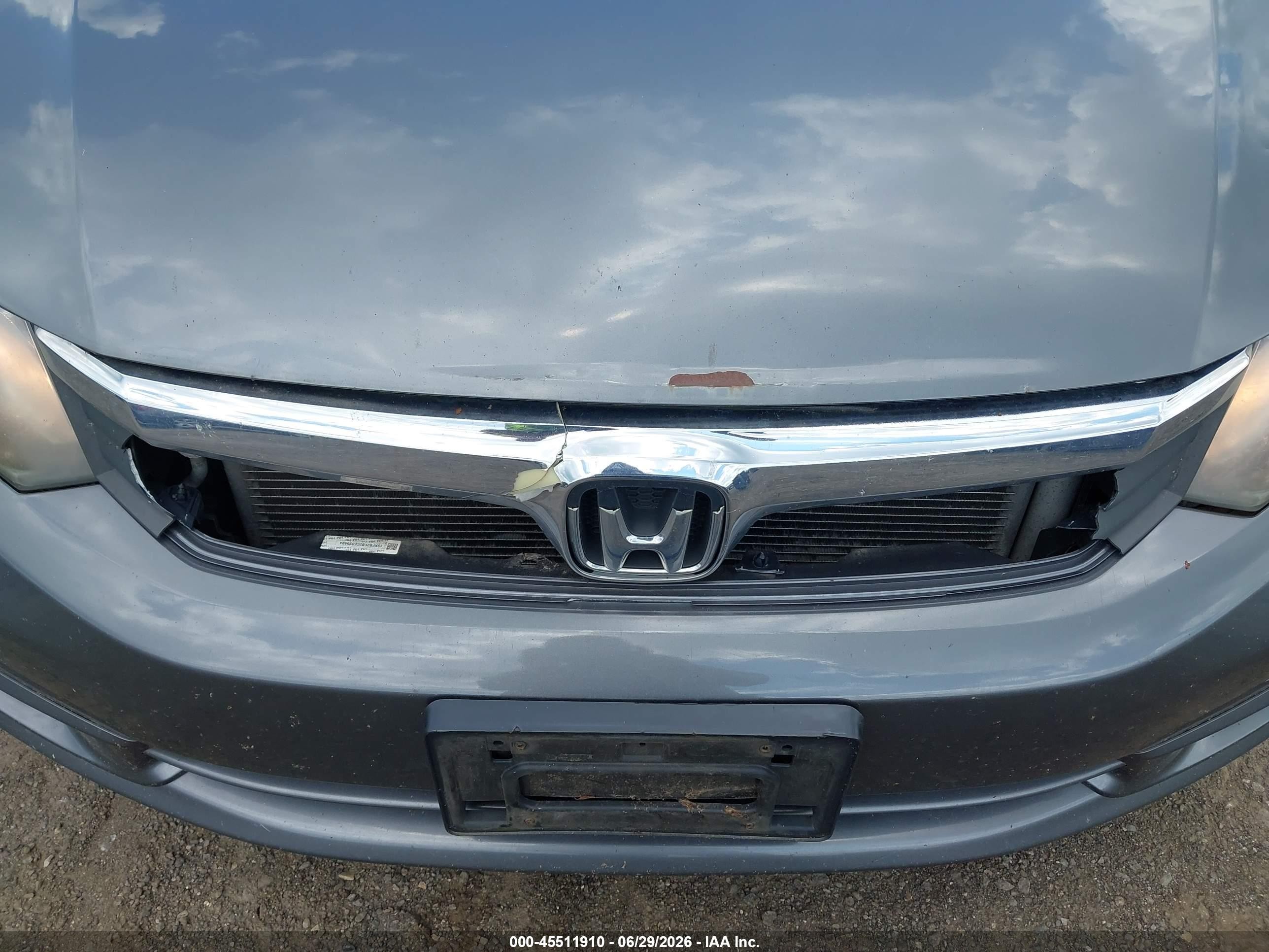 2012 Honda Civic Ex Серый vin: 19XFB2F82CE335494