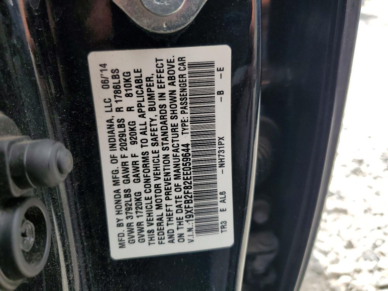 2014 Honda Civic Ex Черный vin: 19XFB2F82EE059644