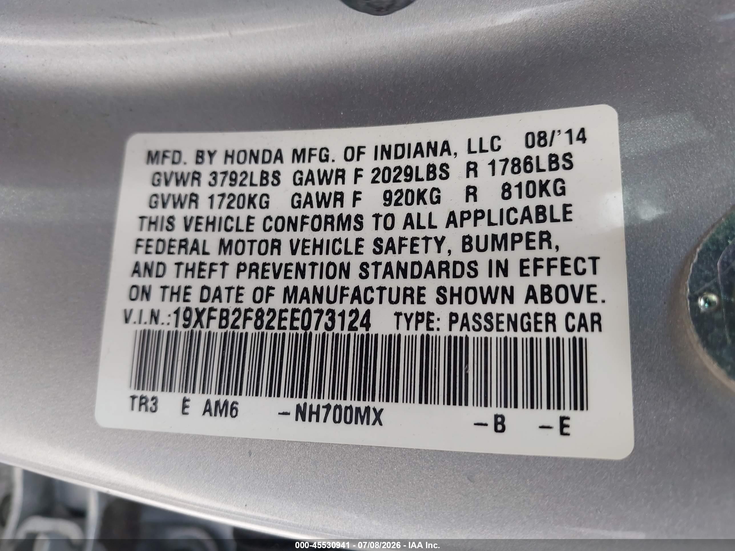 2014 Honda Civic Ex Серебряный vin: 19XFB2F82EE073124