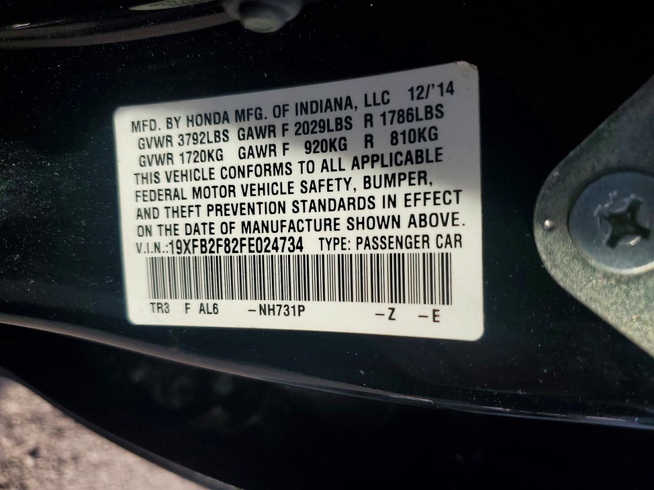 2015 Honda Civic Ex Black vin: 19XFB2F82FE024734