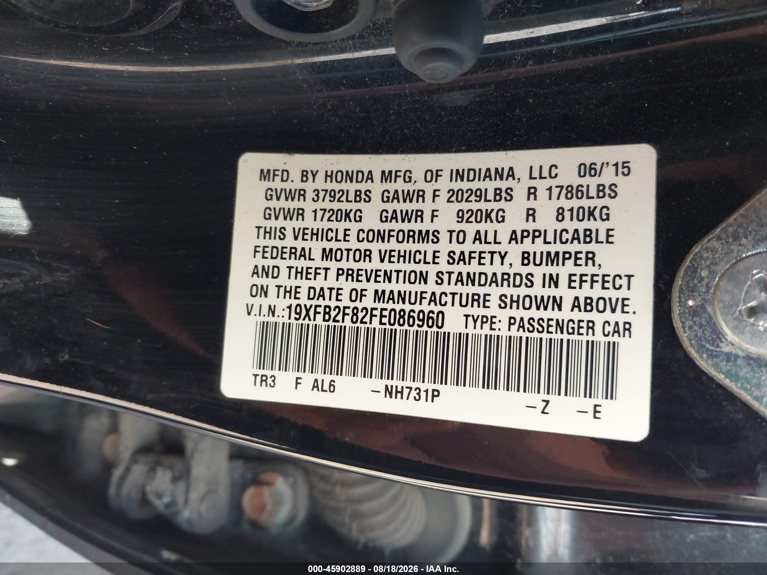2015 Honda Civic Ex Черный vin: 19XFB2F82FE086960