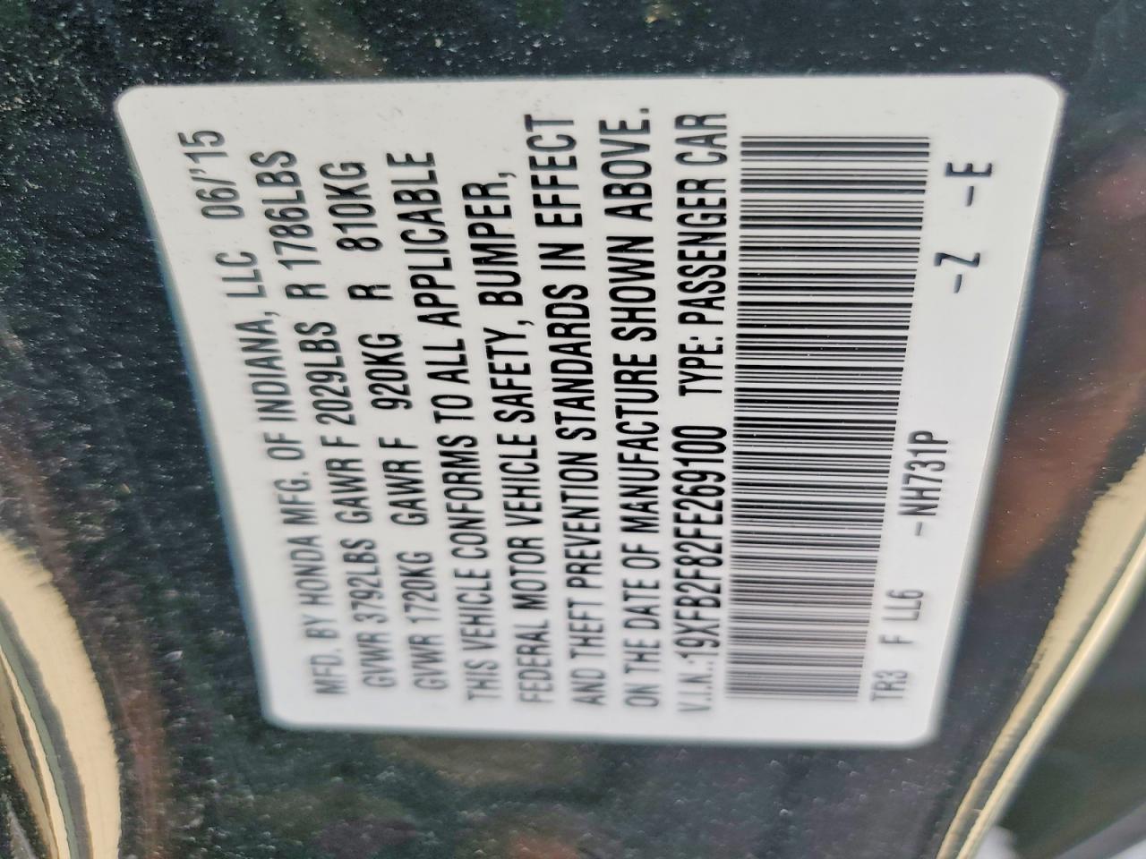 2015 Honda Civic Ex Black vin: 19XFB2F82FE269100