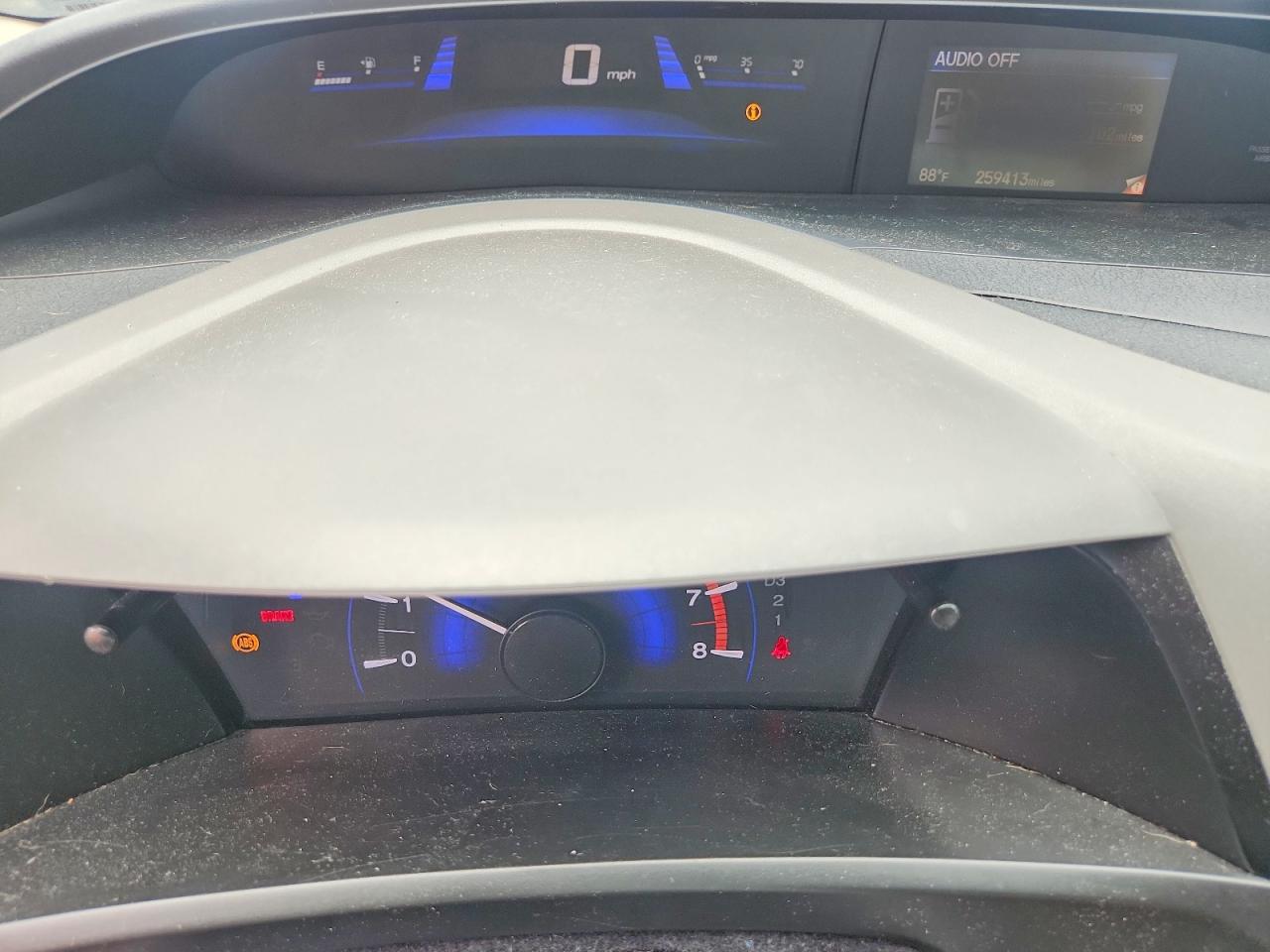 2012 Honda Civic Ex Brown vin: 19XFB2F83CE008487