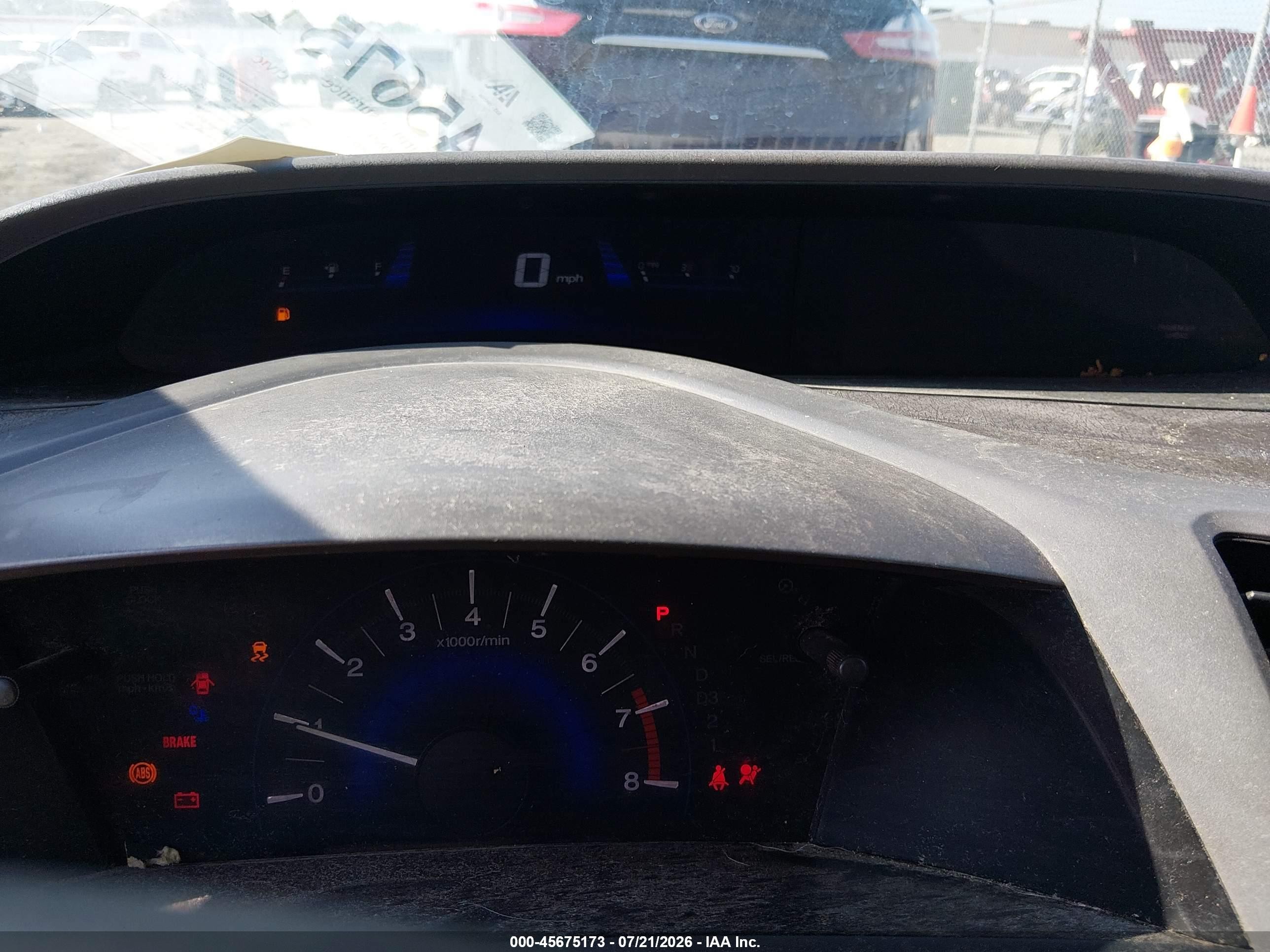 2012 Honda Civic Ex Белый vin: 19XFB2F83CE035253
