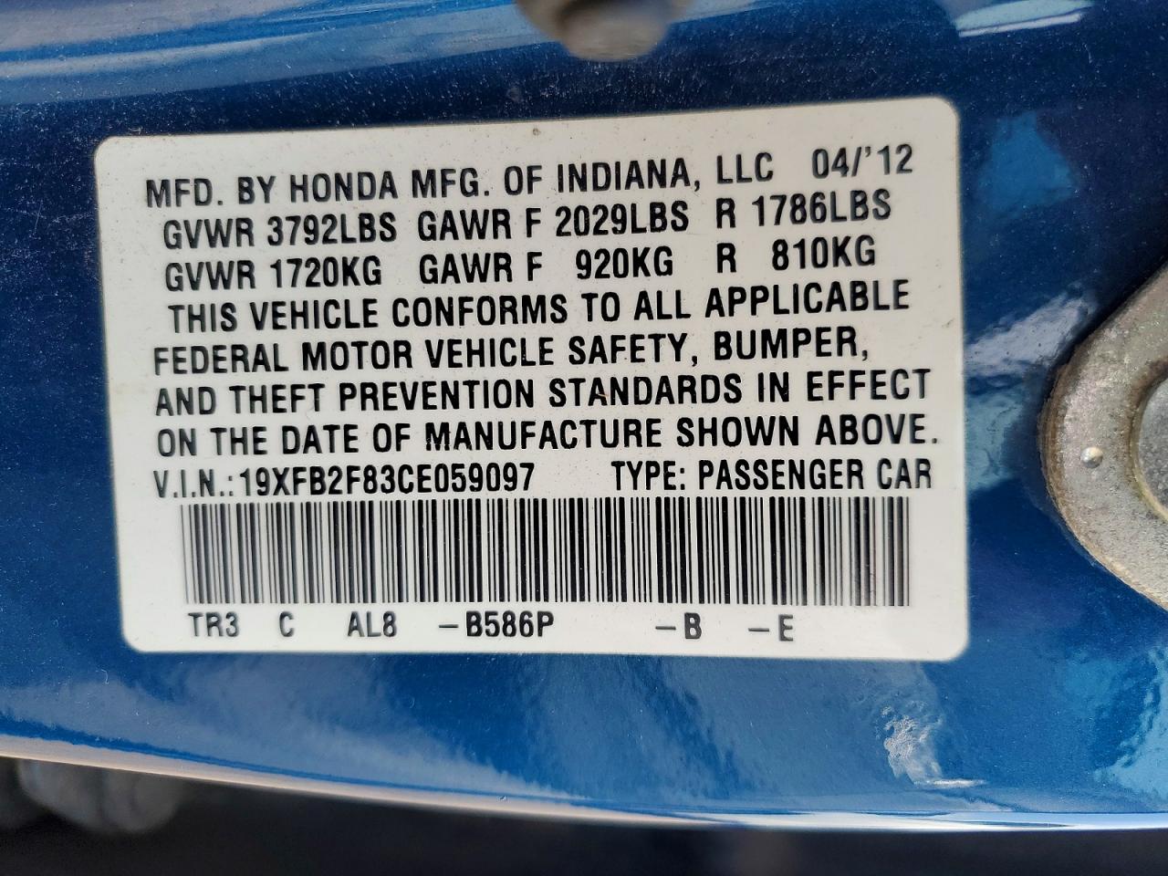 2012 Honda Civic Ex Blue vin: 19XFB2F83CE059097