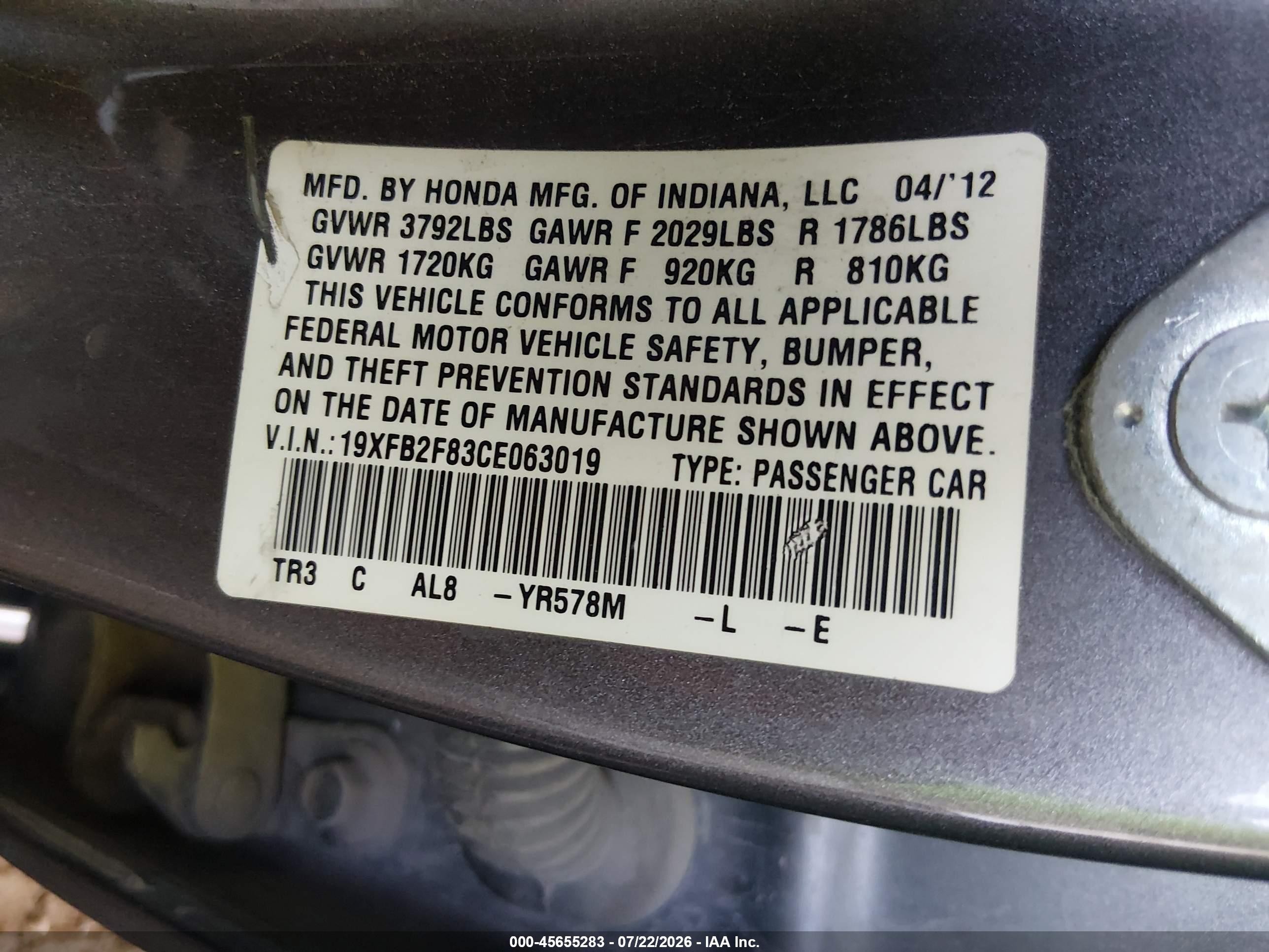 2012 Honda Civic Ex Серый vin: 19XFB2F83CE063019