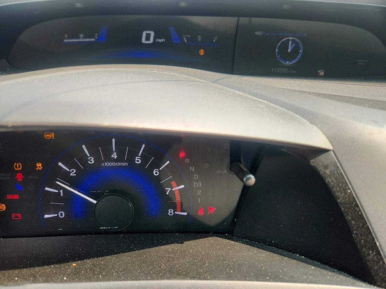 2012 Honda Civic Ex White vin: 19XFB2F83CE067751