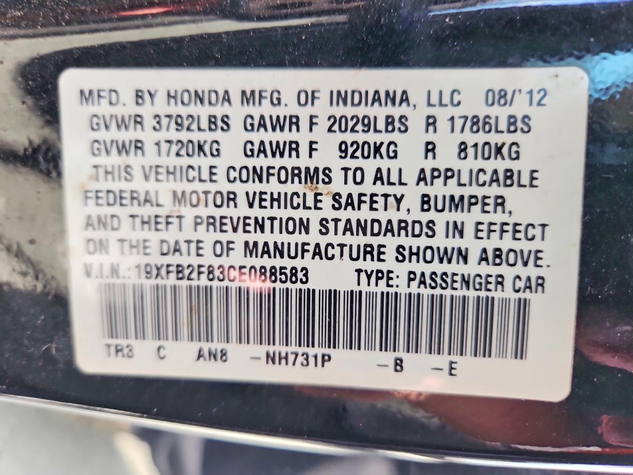 2012 Honda Civic Ex Black vin: 19XFB2F83CE088583