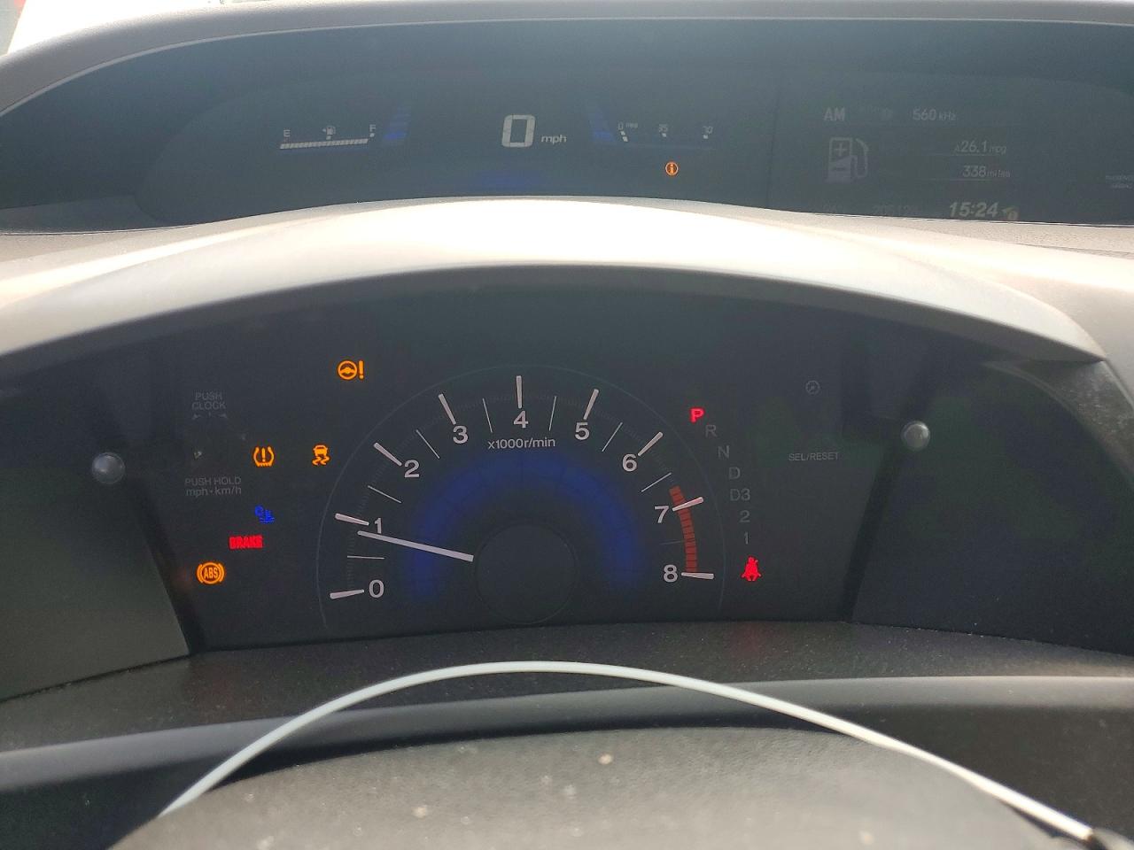 2012 Honda Civic Ex Белый vin: 19XFB2F83CE093587