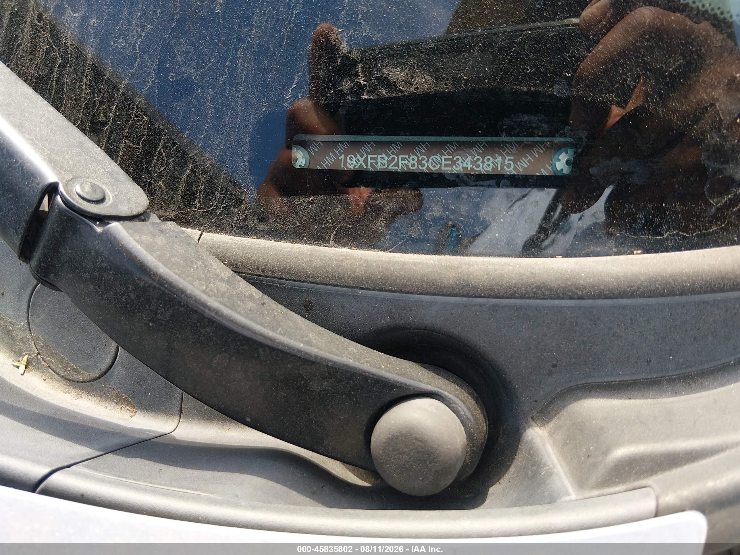 2012 Honda Civic Ex Серебряный vin: 19XFB2F83CE343815