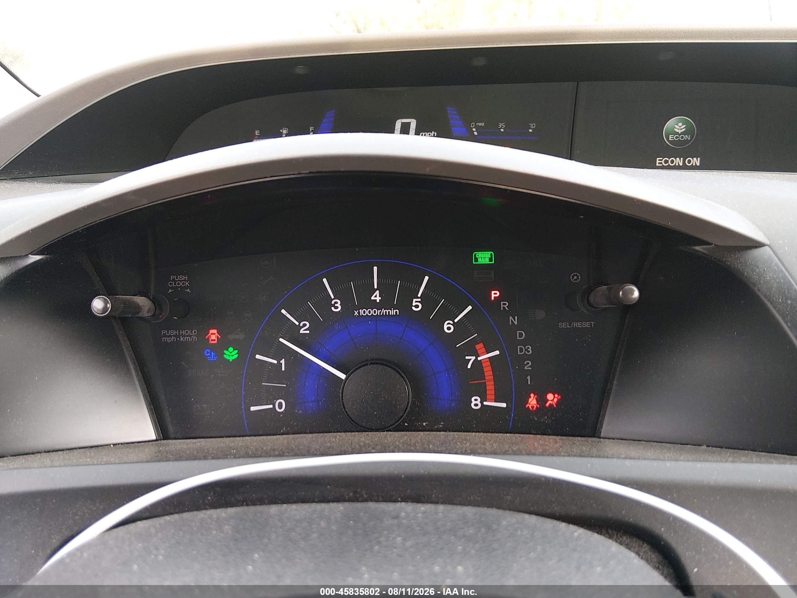 2012 Honda Civic Ex Серебряный vin: 19XFB2F83CE343815
