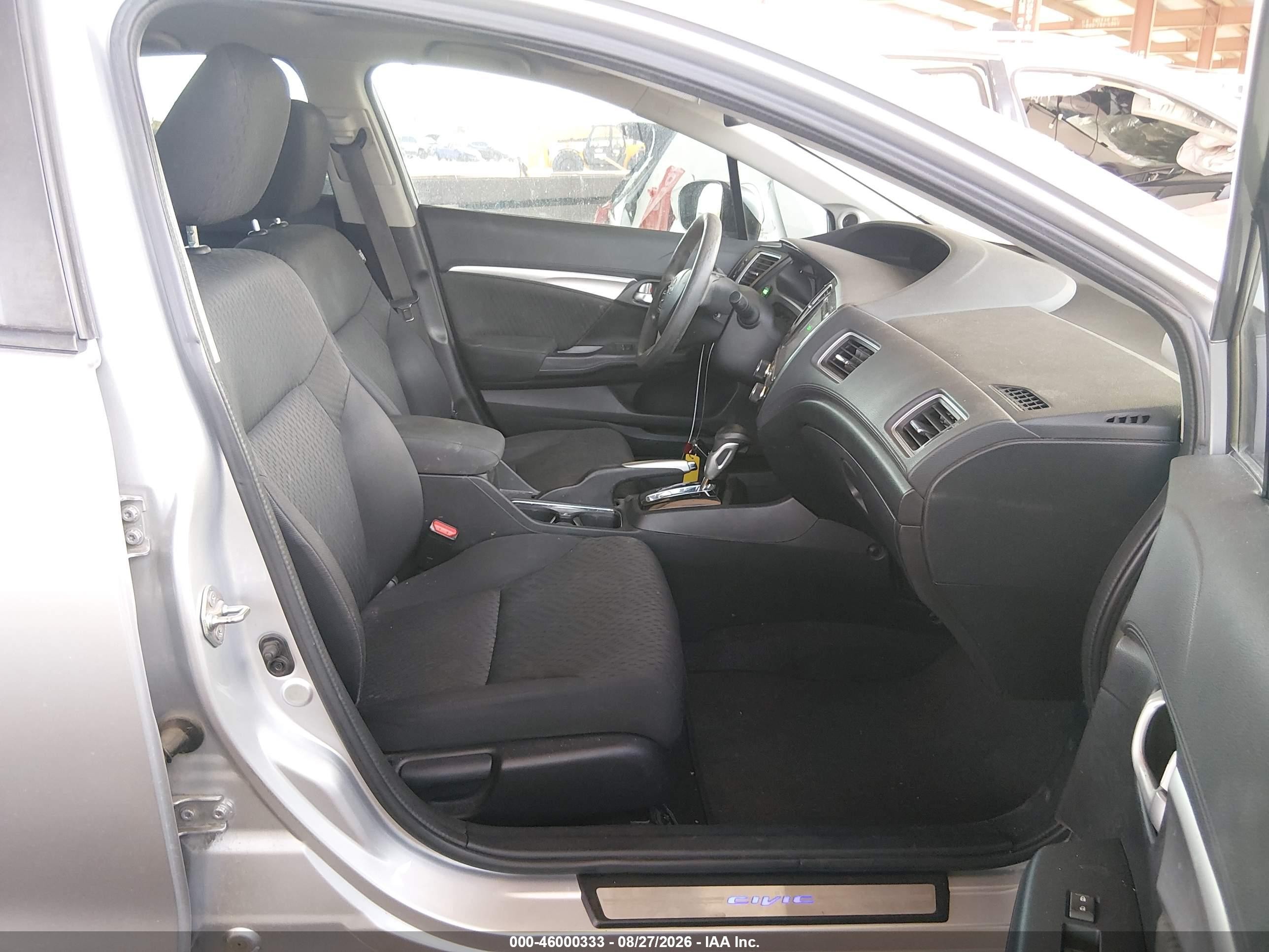 2014 Honda Civic Ex Серебряный vin: 19XFB2F83EE017600