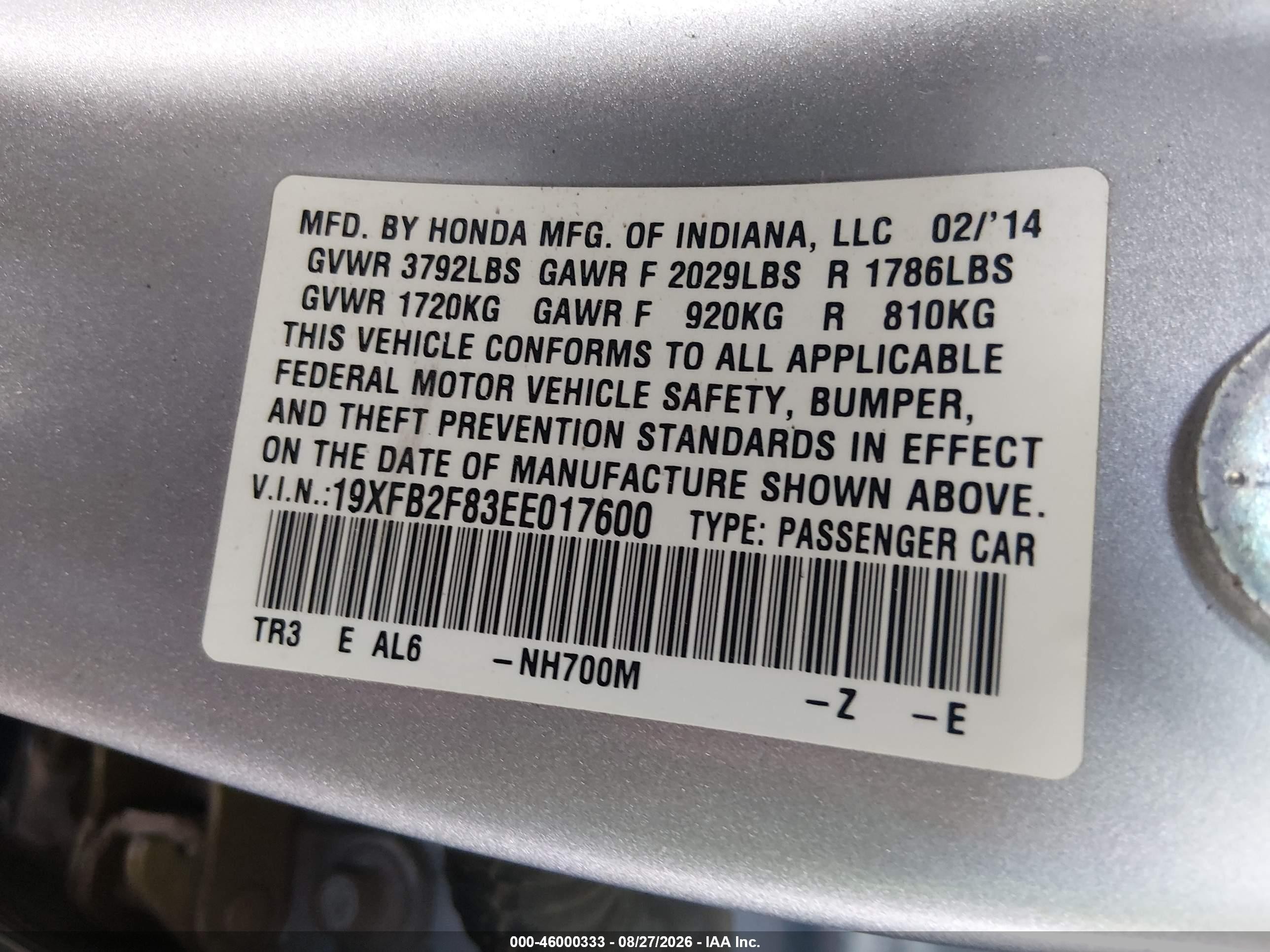 2014 Honda Civic Ex Серебряный vin: 19XFB2F83EE017600
