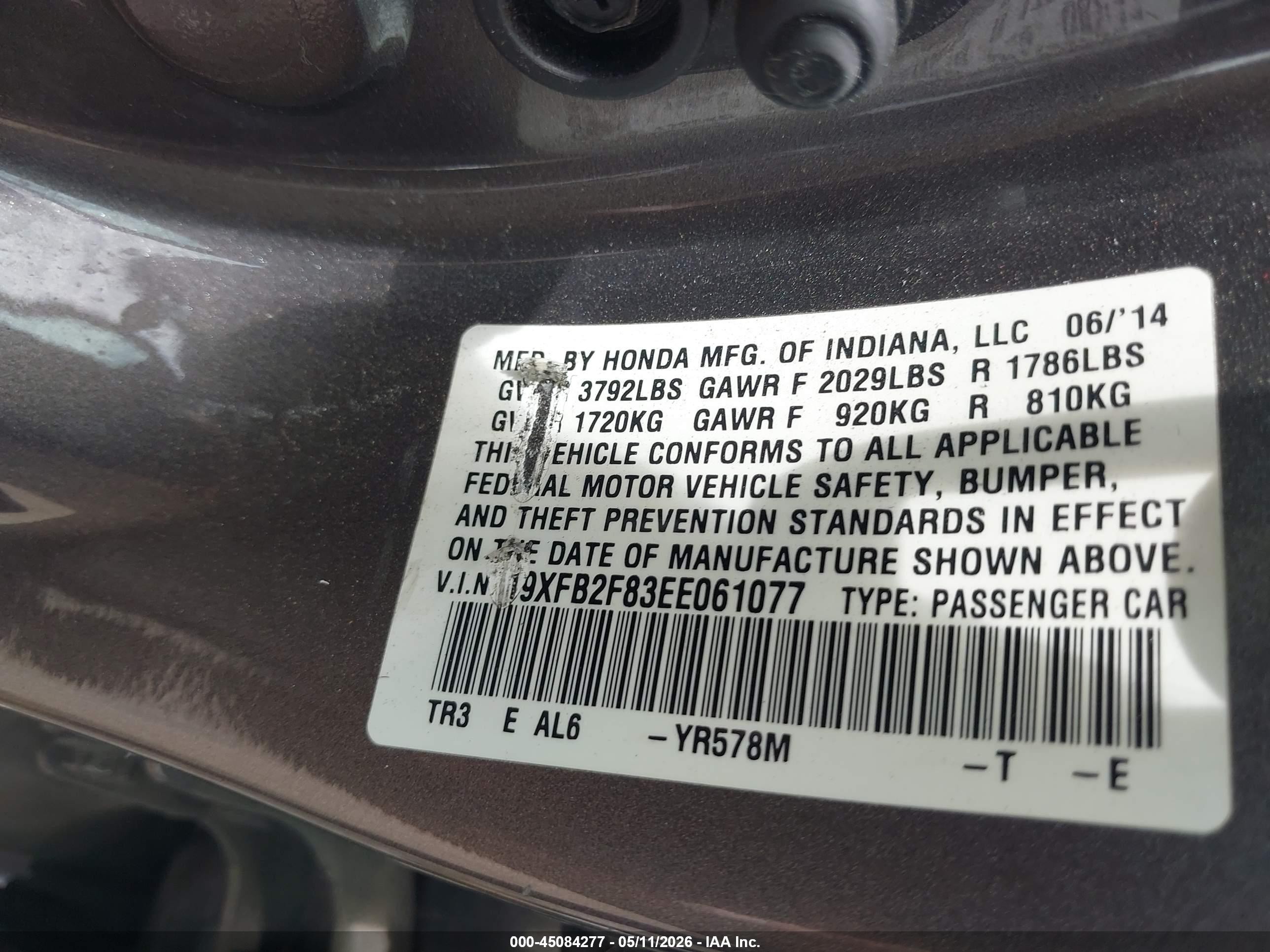 2014 Honda Civic Ex Dark Brown vin: 19XFB2F83EE061077