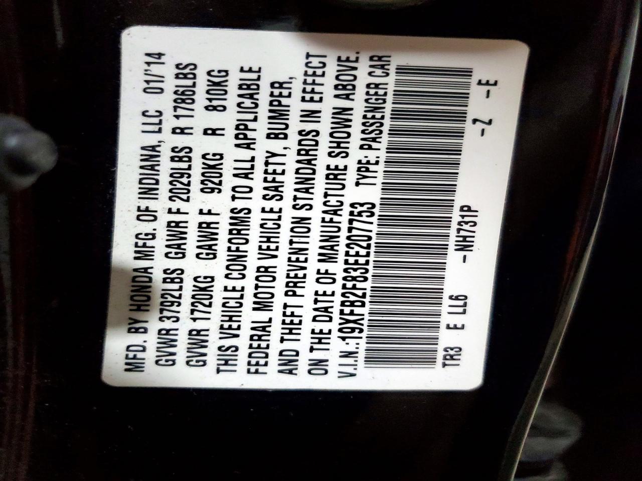 2014 Honda Civic Ex Black vin: 19XFB2F83EE207753