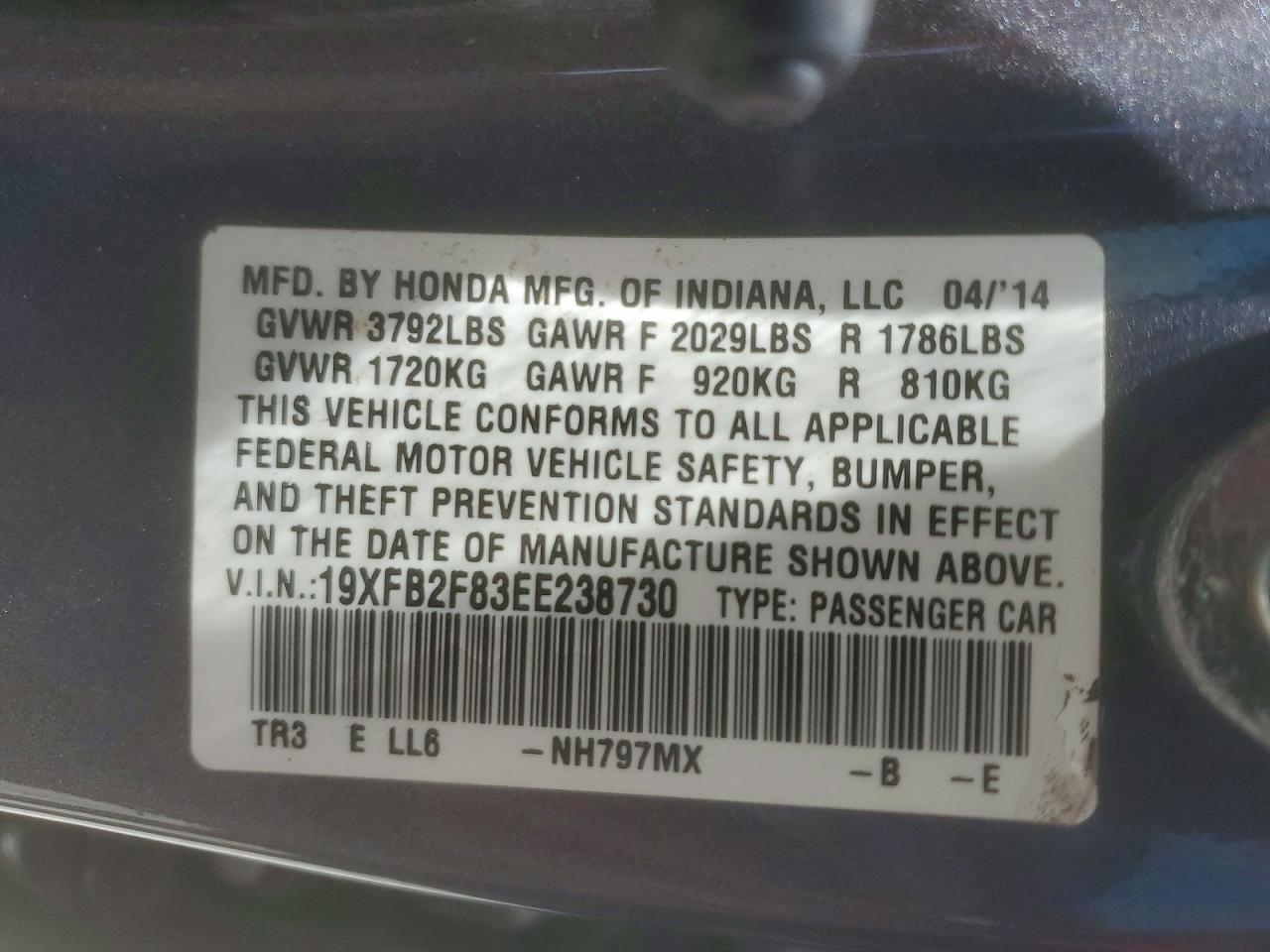 2014 Honda Civic Ex Gray vin: 19XFB2F83EE238730
