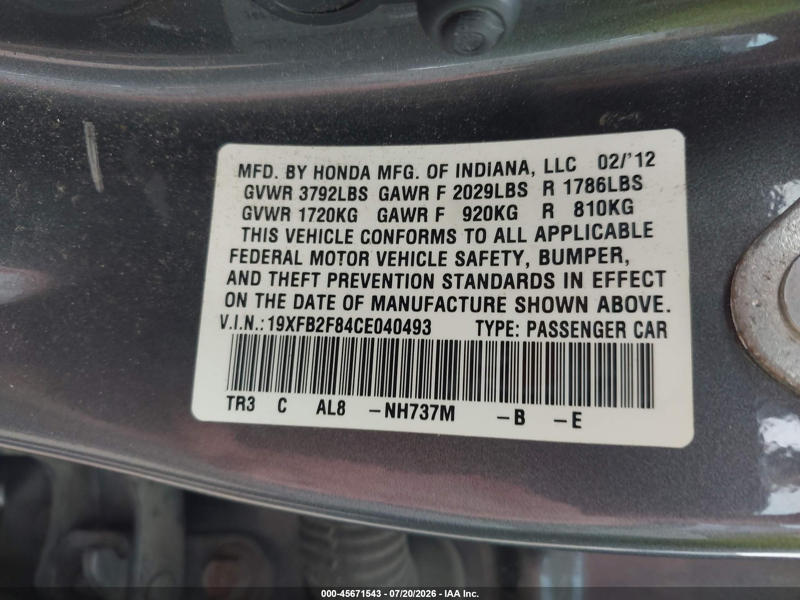 2012 Honda Civic Ex Gray vin: 19XFB2F84CE040493