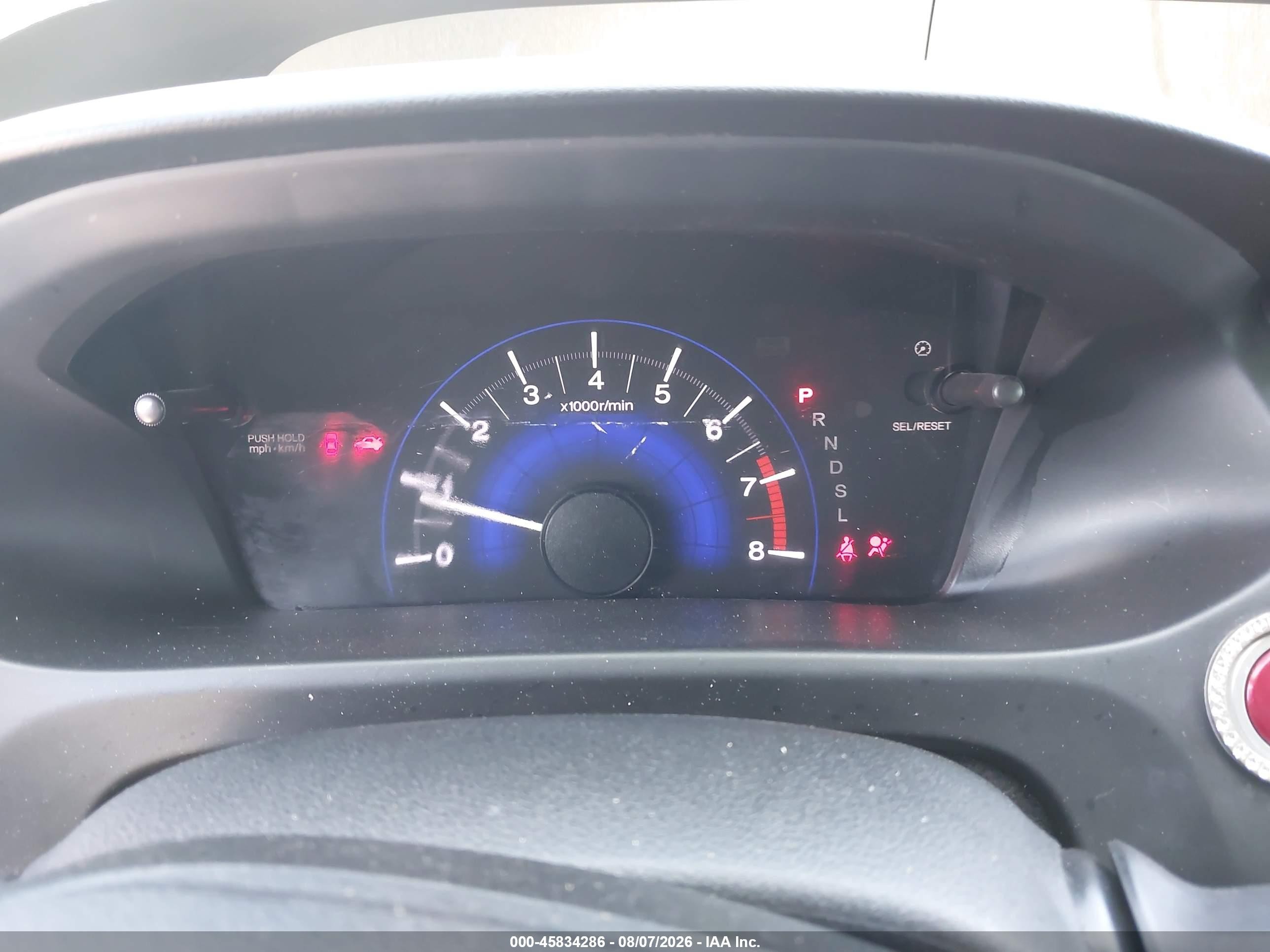 2014 Honda Civic Ex White vin: 19XFB2F84EE265757