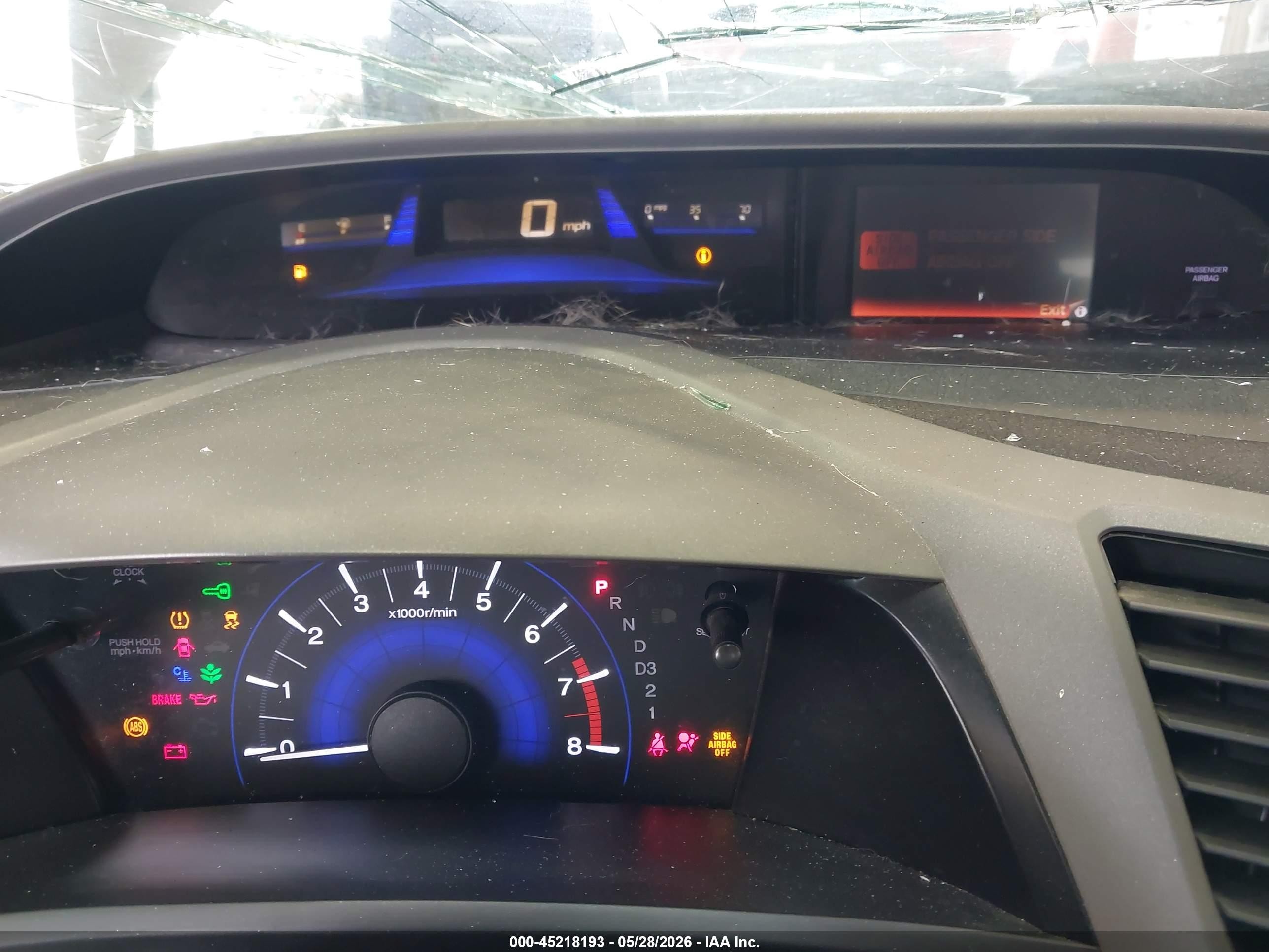2012 Honda Civic Ex Brown vin: 19XFB2F85CE021967