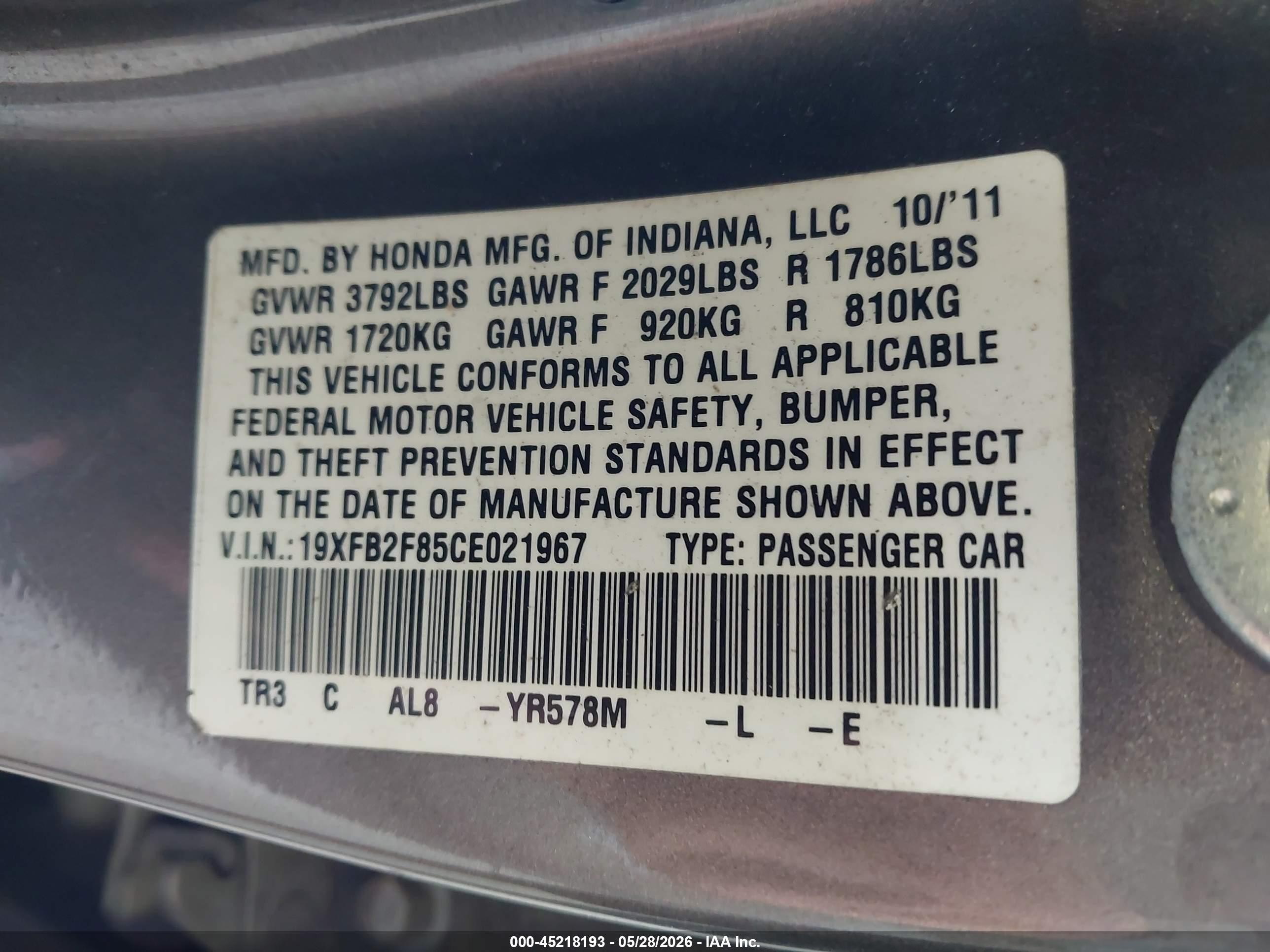 2012 Honda Civic Ex Brown vin: 19XFB2F85CE021967