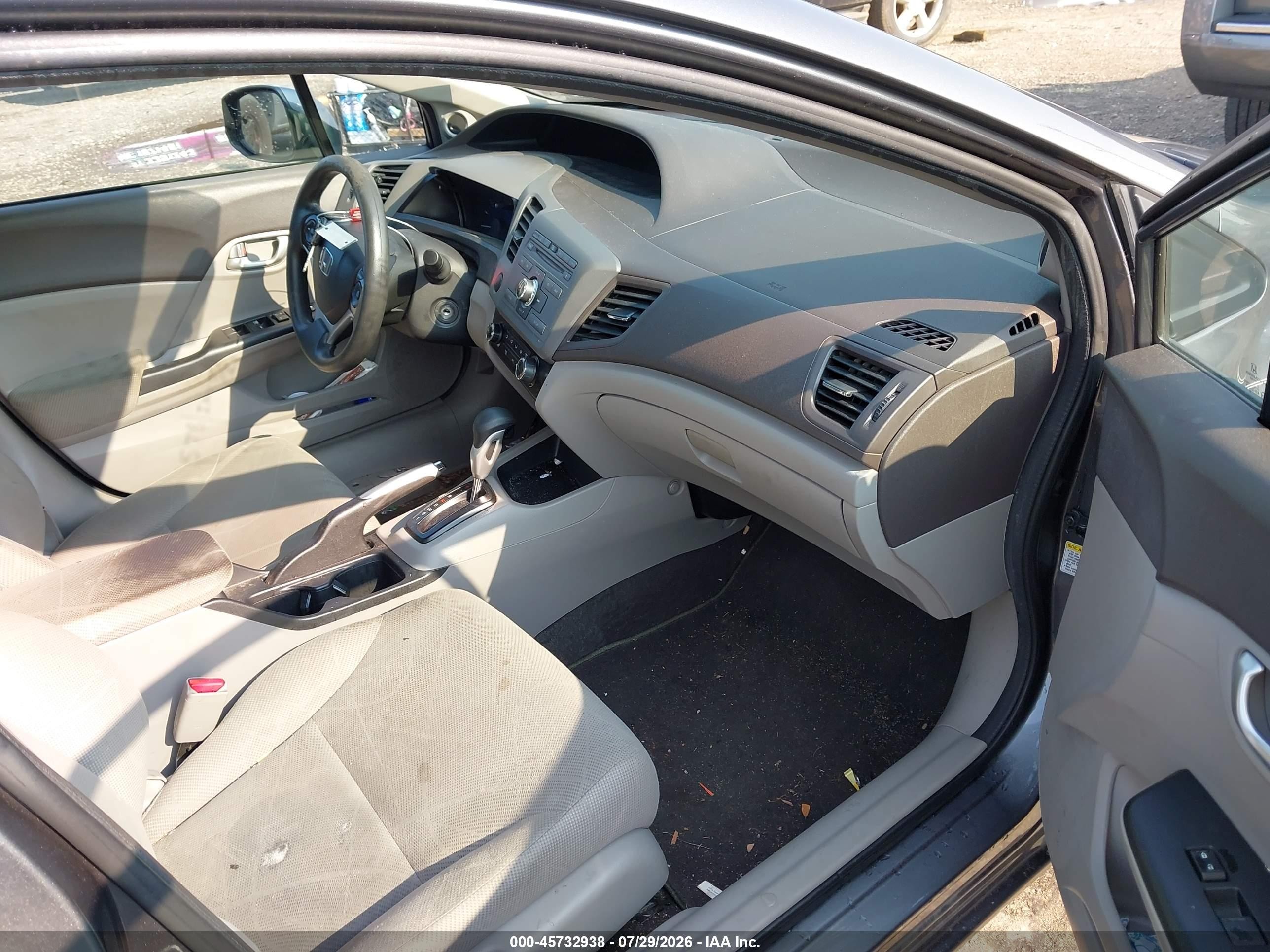 2012 Honda Civic Ex Серый vin: 19XFB2F85CE089718