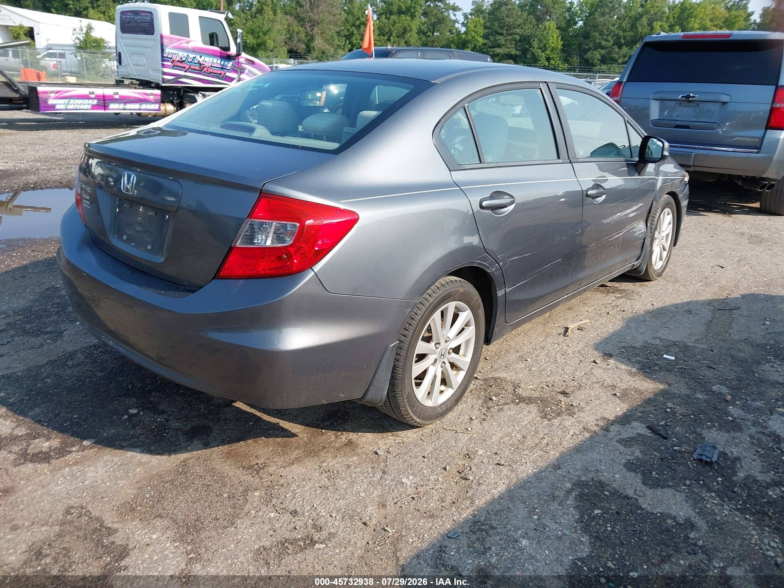 2012 Honda Civic Ex Серый vin: 19XFB2F85CE089718