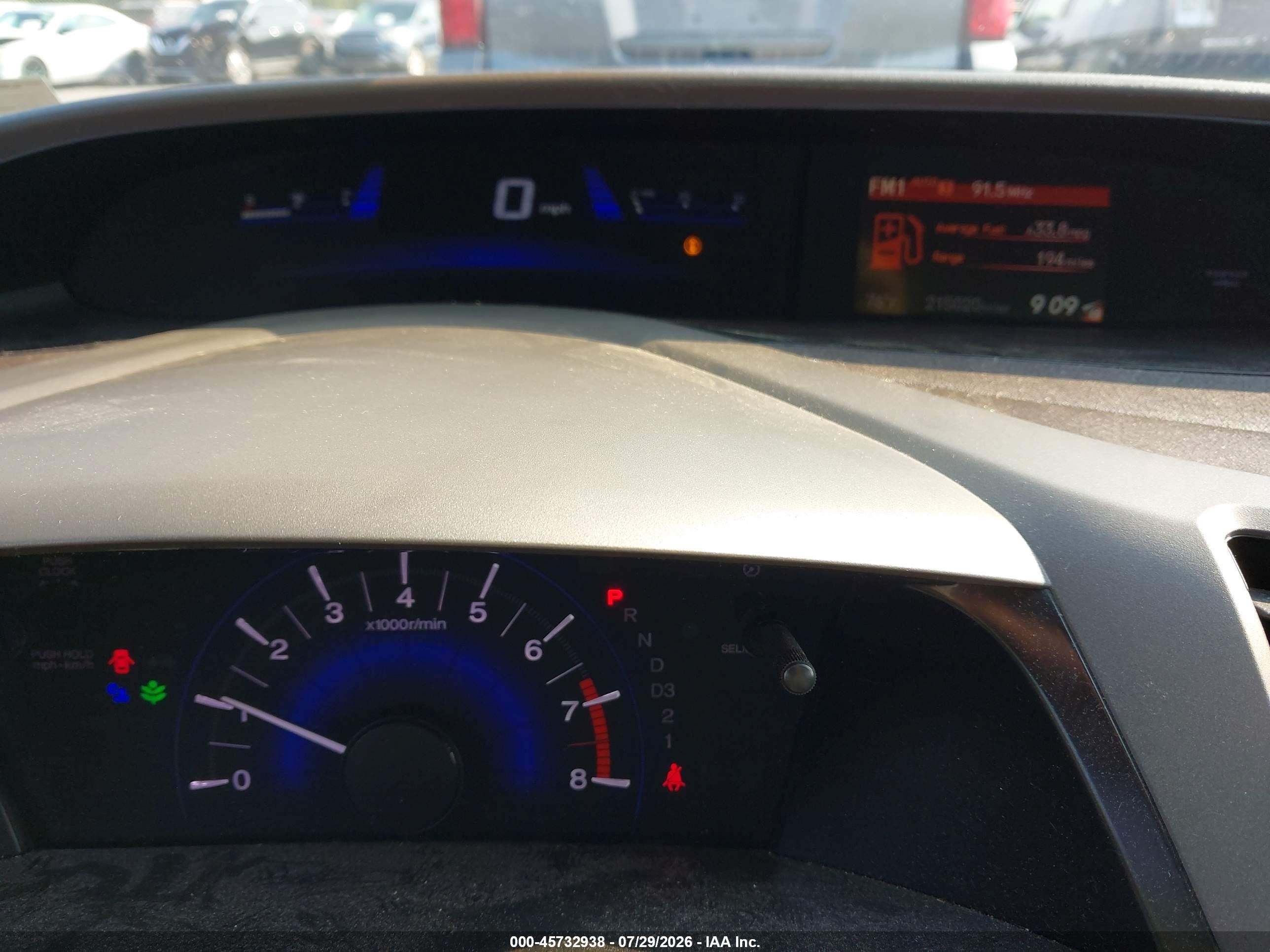 2012 Honda Civic Ex Серый vin: 19XFB2F85CE089718