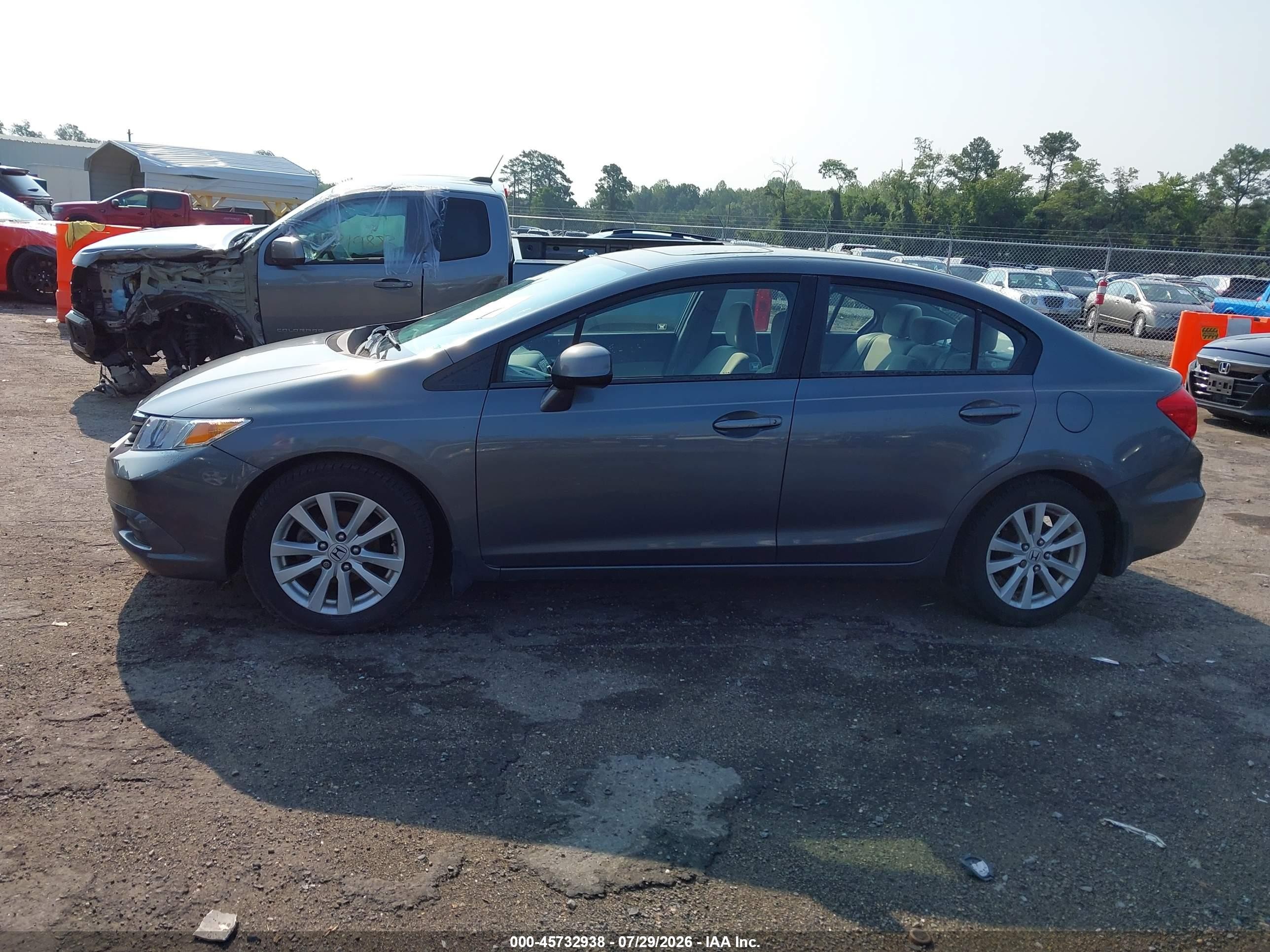 2012 Honda Civic Ex Серый vin: 19XFB2F85CE089718