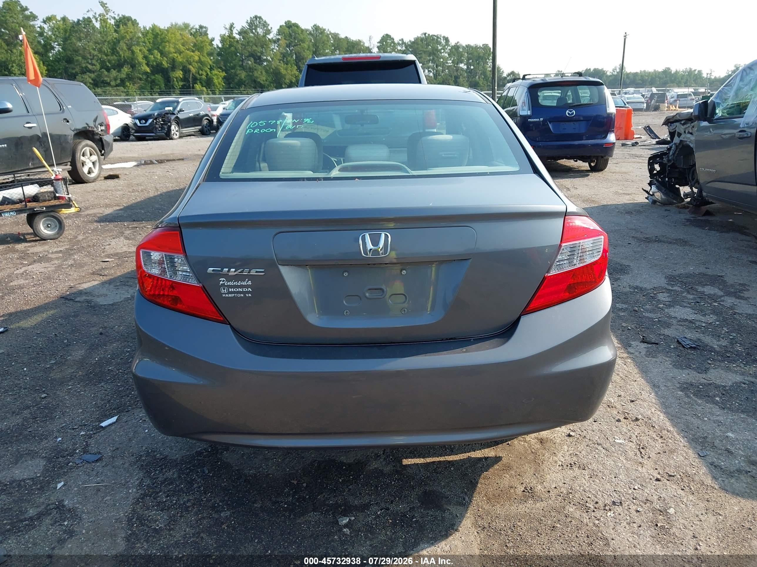 2012 Honda Civic Ex Серый vin: 19XFB2F85CE089718