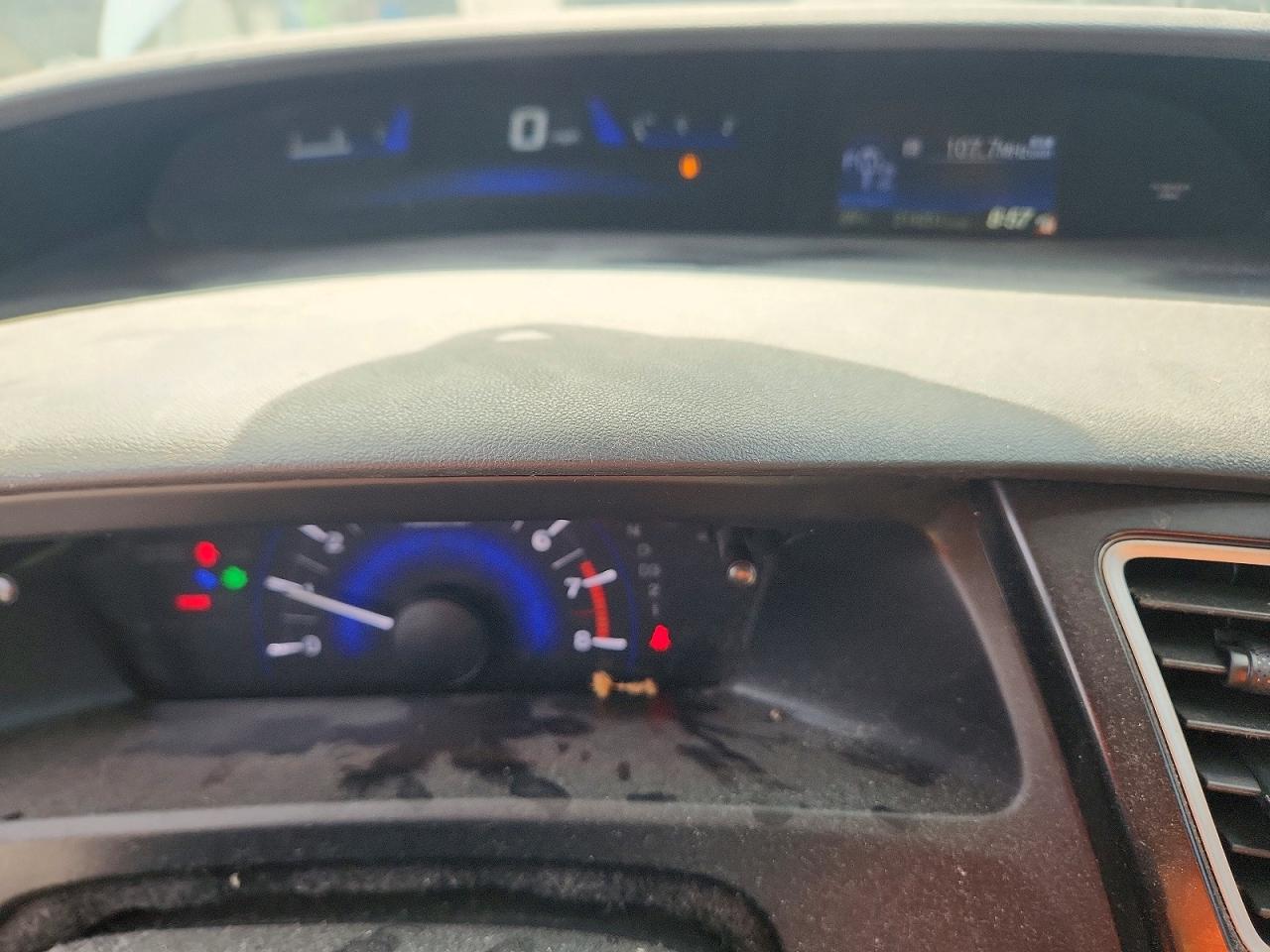 2013 Honda Civic Ex White vin: 19XFB2F85DE050029