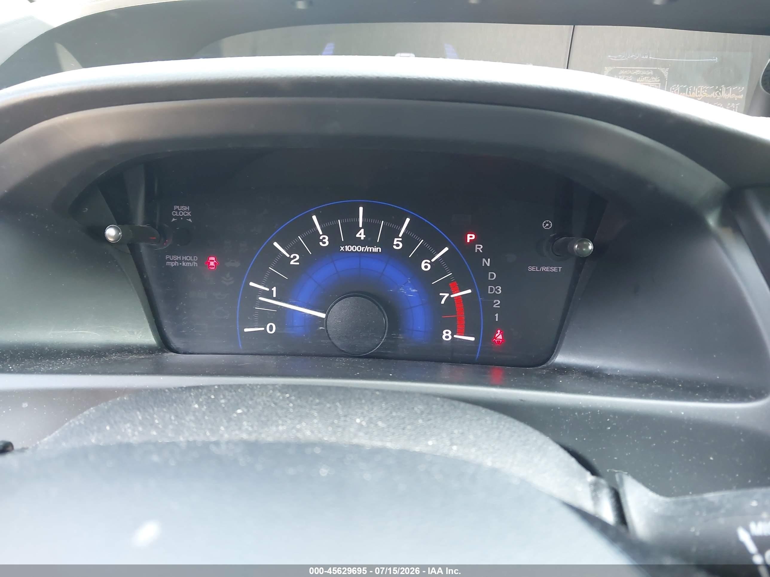2013 Honda Civic Ex Gray vin: 19XFB2F85DE058468