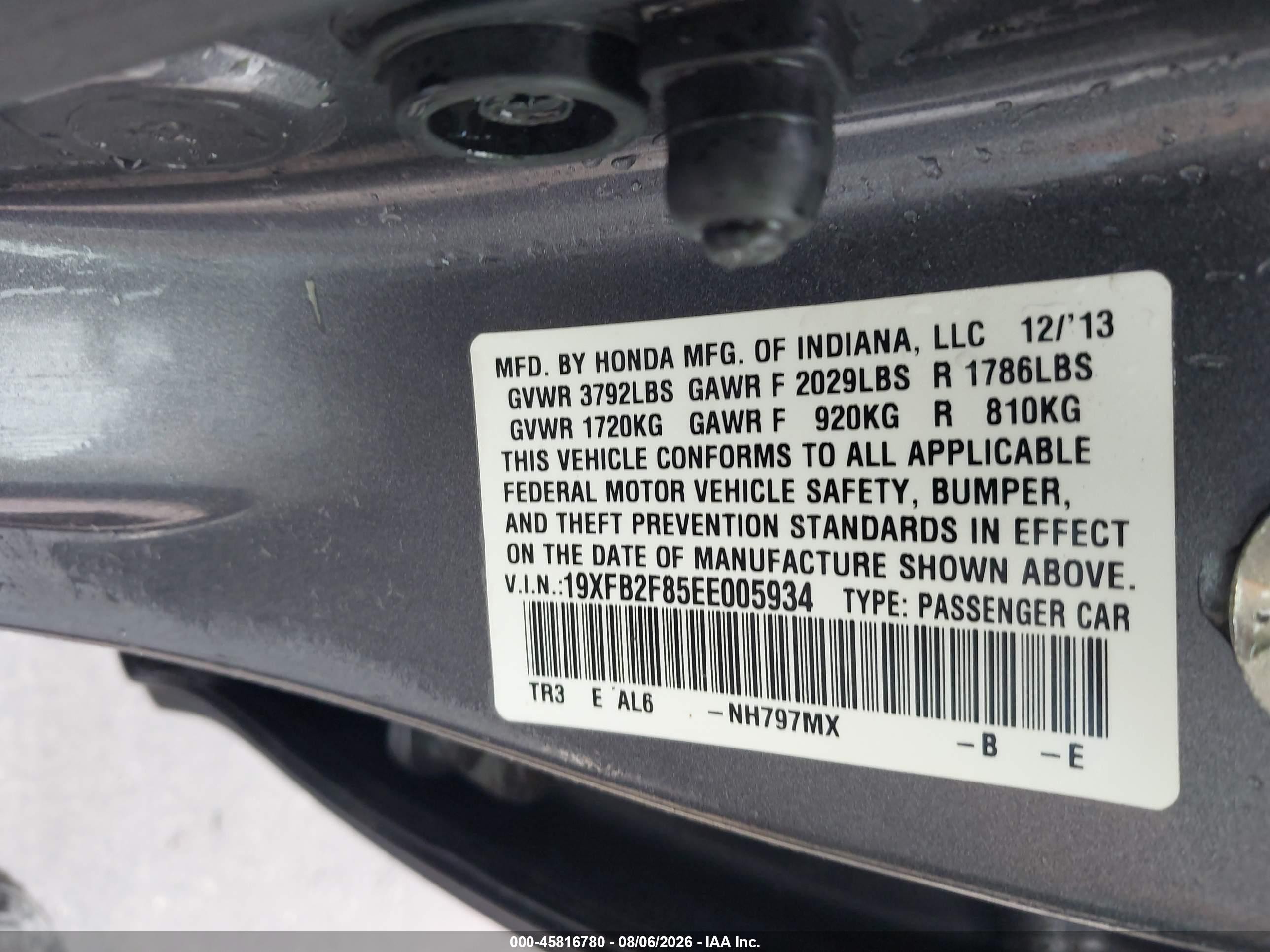 2014 Honda Civic Ex Gray vin: 19XFB2F85EE005934