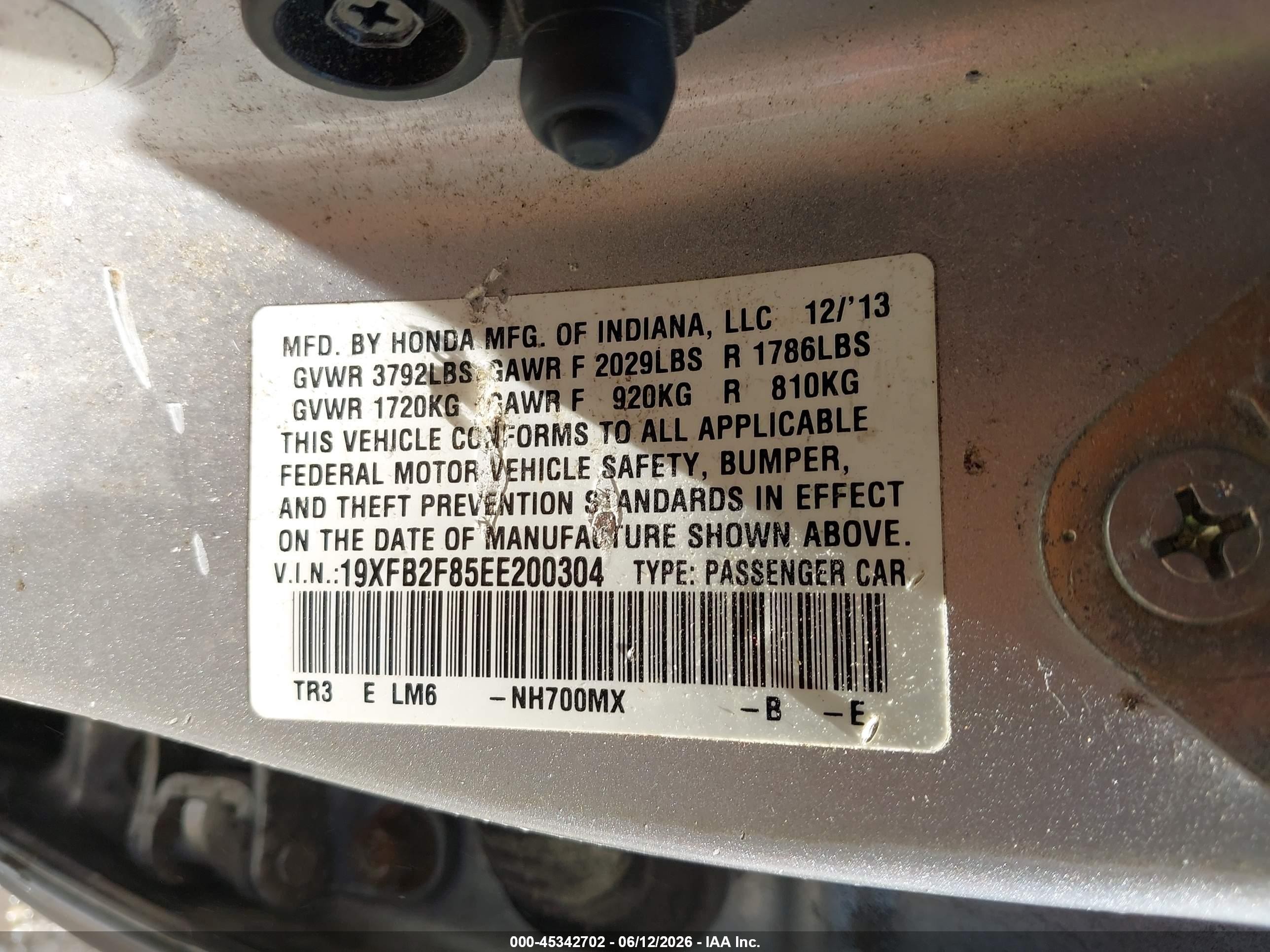 2014 Honda Civic Ex Серебряный vin: 19XFB2F85EE200304