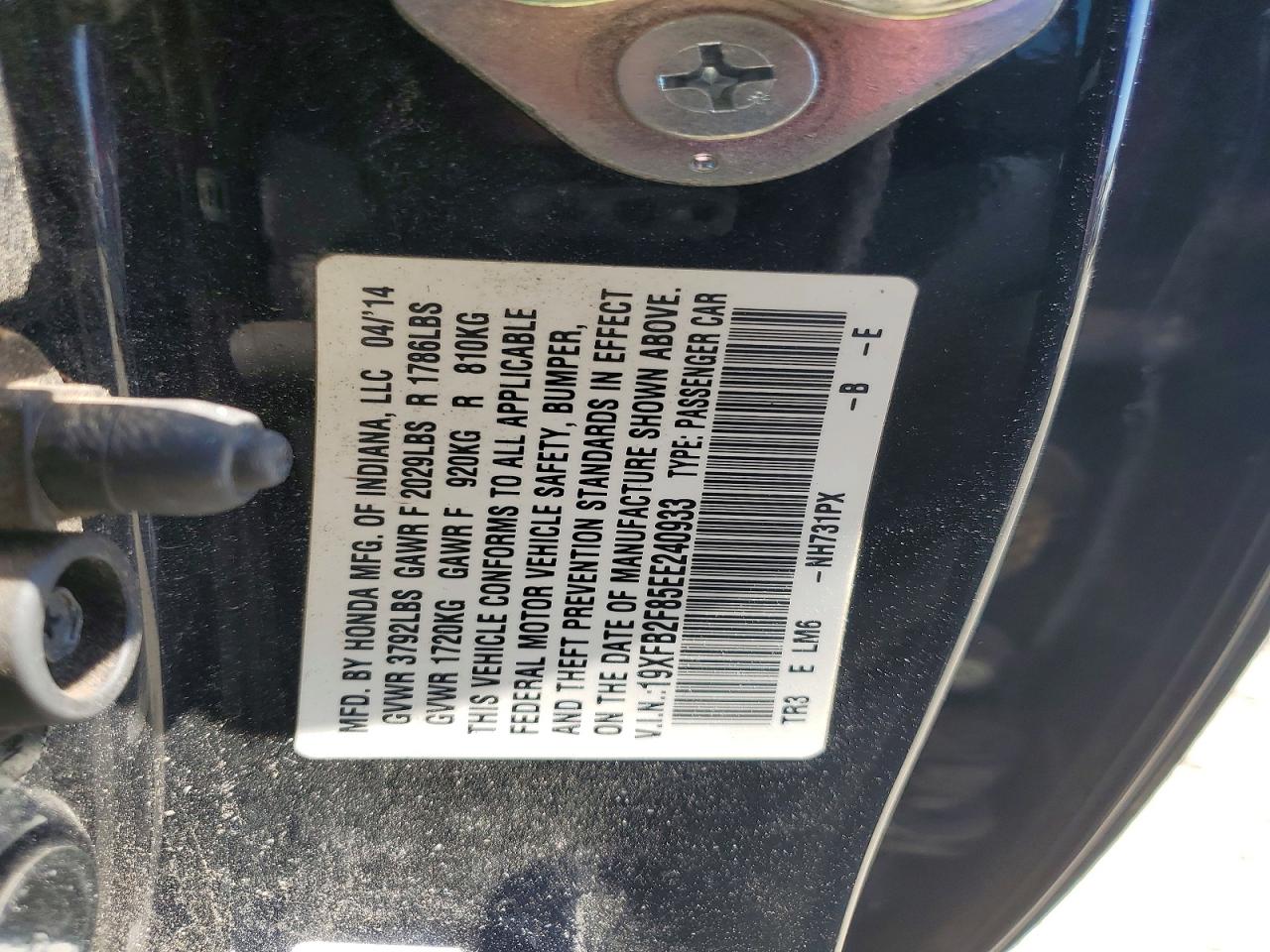 2014 Honda Civic Ex Black vin: 19XFB2F85EE240933
