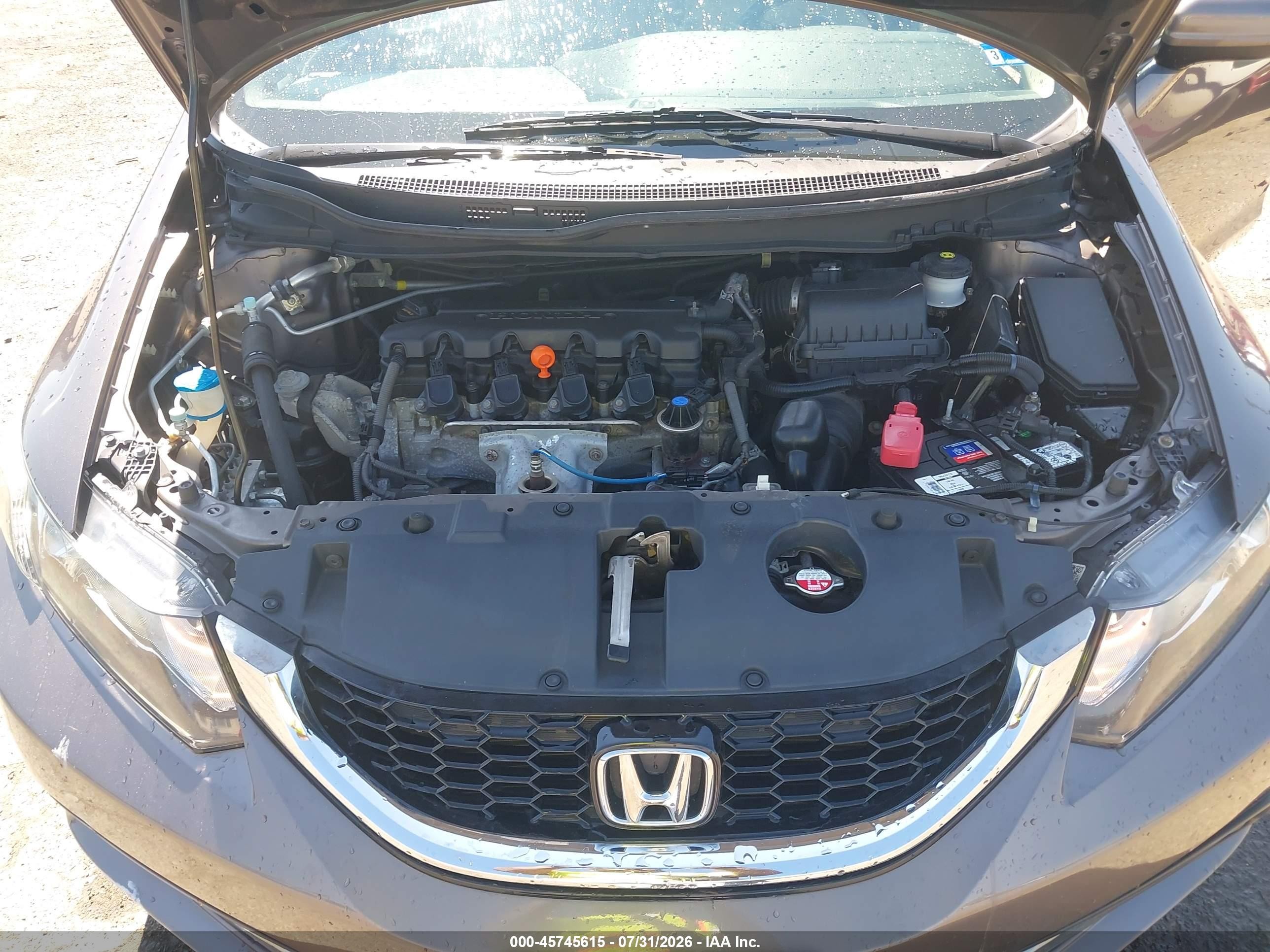 2015 Honda Civic Ex Коричневый vin: 19XFB2F85FE006213