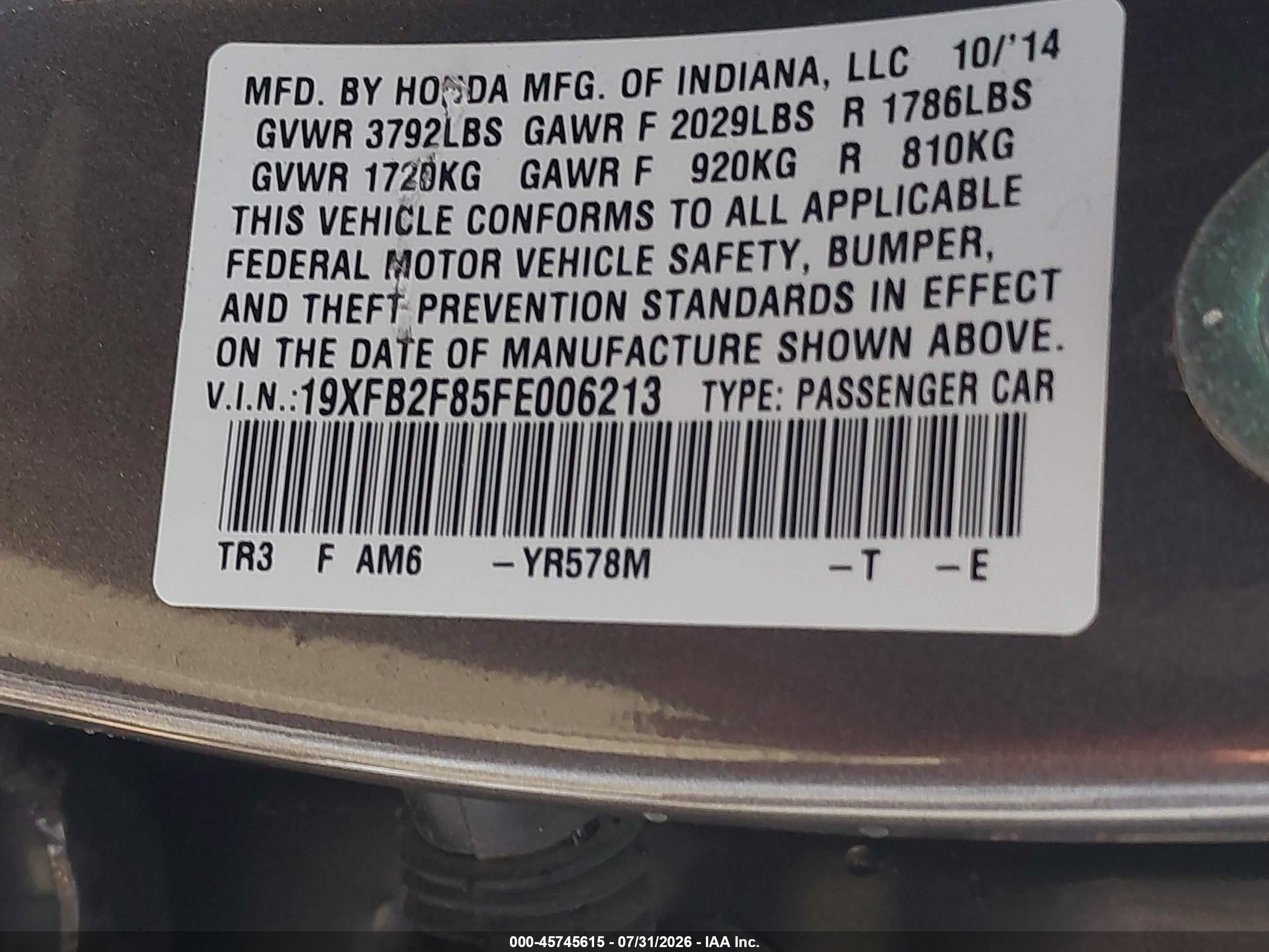 2015 Honda Civic Ex Коричневый vin: 19XFB2F85FE006213