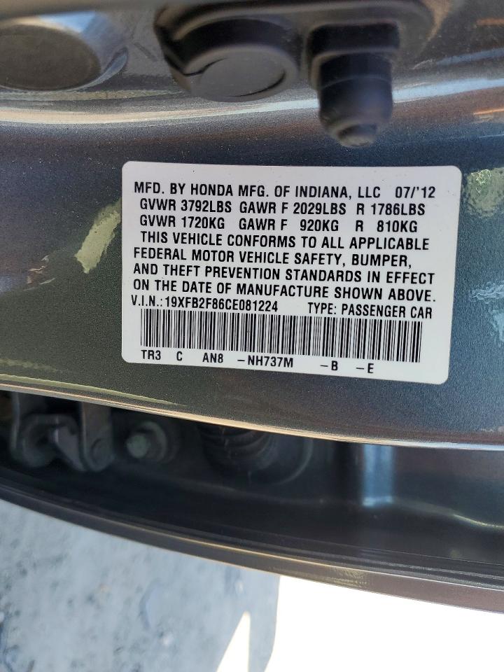2012 Honda Civic Ex Gray vin: 19XFB2F86CE081224
