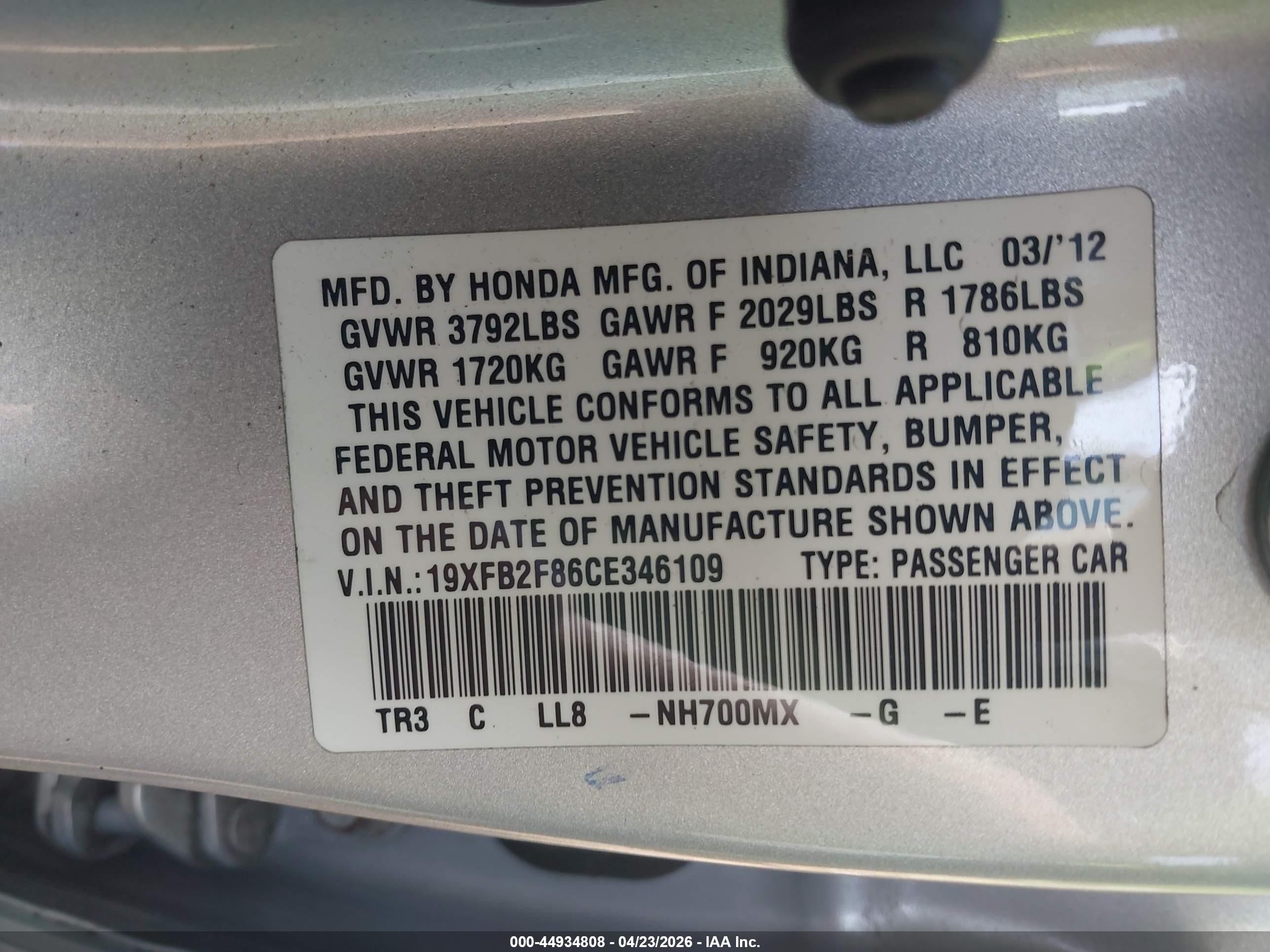 2012 Honda Civic Ex Silver vin: 19XFB2F86CE346109