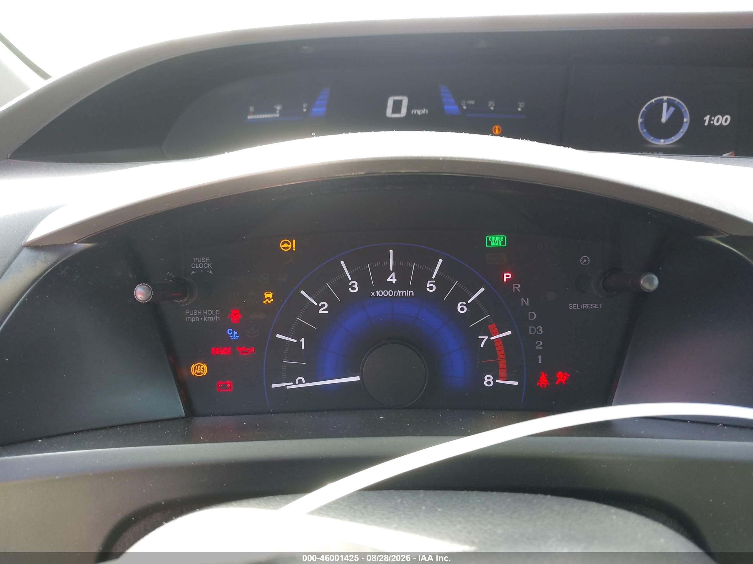 2012 Honda Civic Ex Black vin: 19XFB2F86CE377859