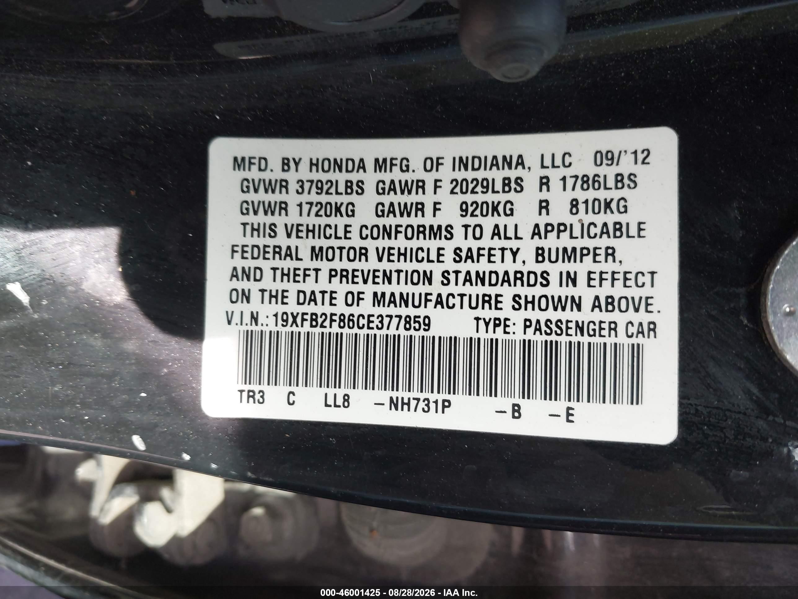 2012 Honda Civic Ex Black vin: 19XFB2F86CE377859