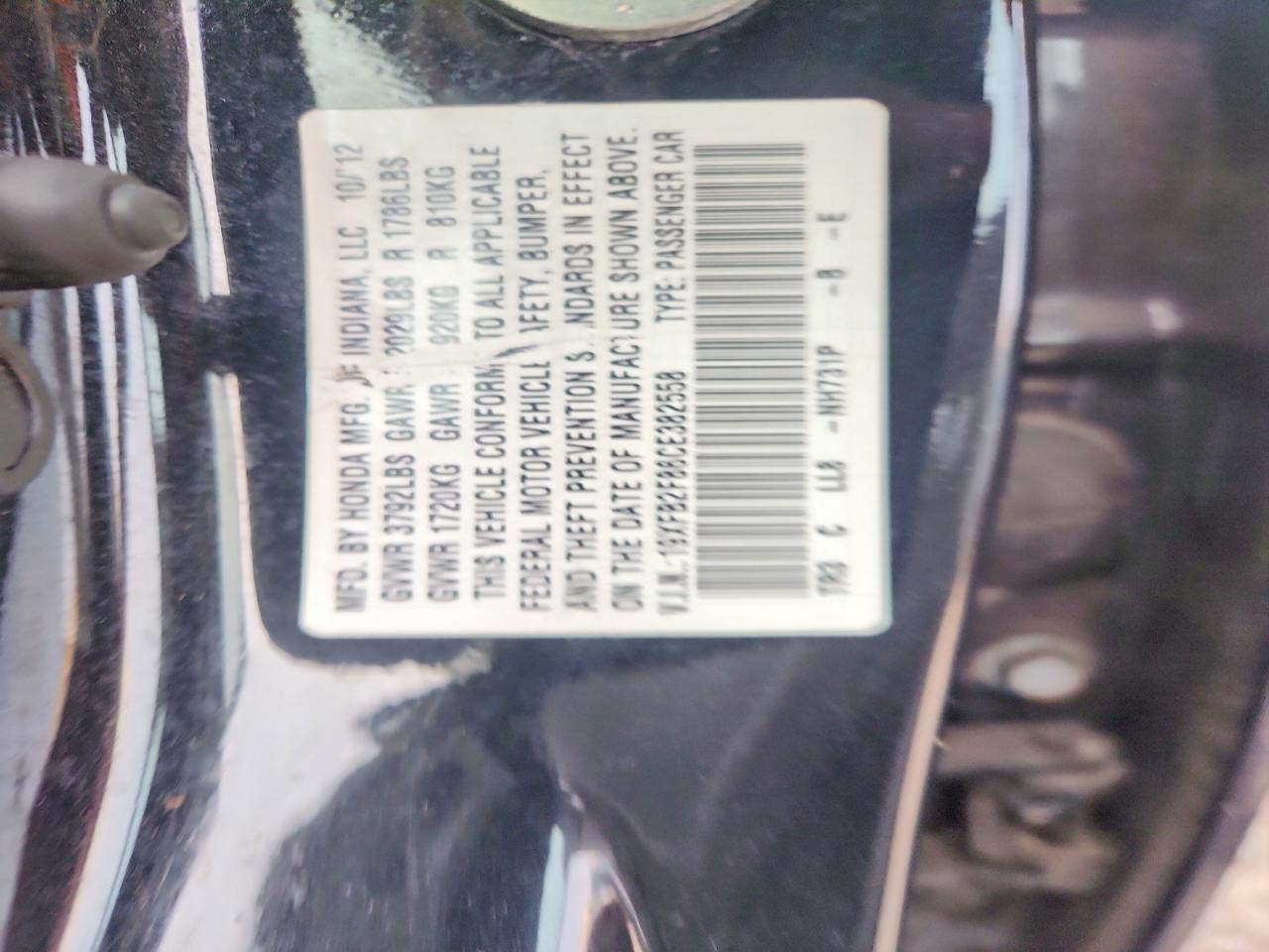2012 Honda Civic Ex Black vin: 19XFB2F86CE382558