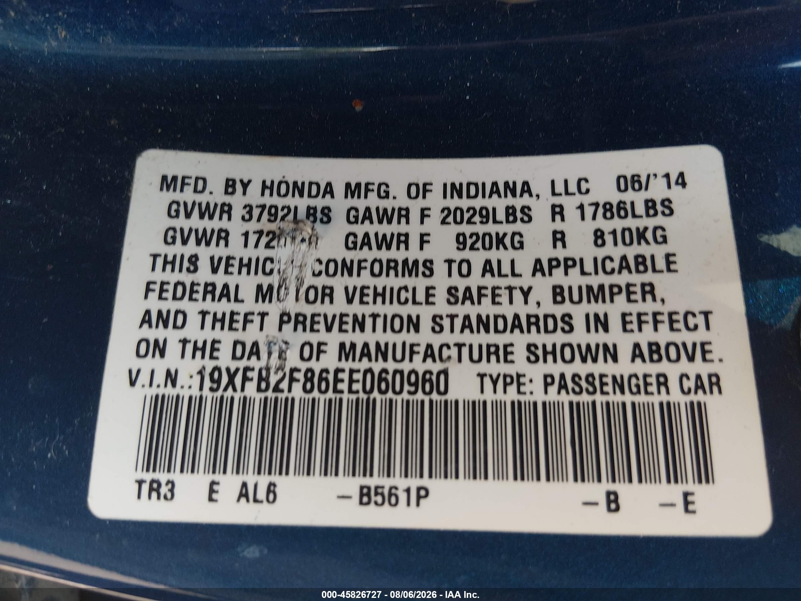 2014 Honda Civic Ex Синий vin: 19XFB2F86EE060960