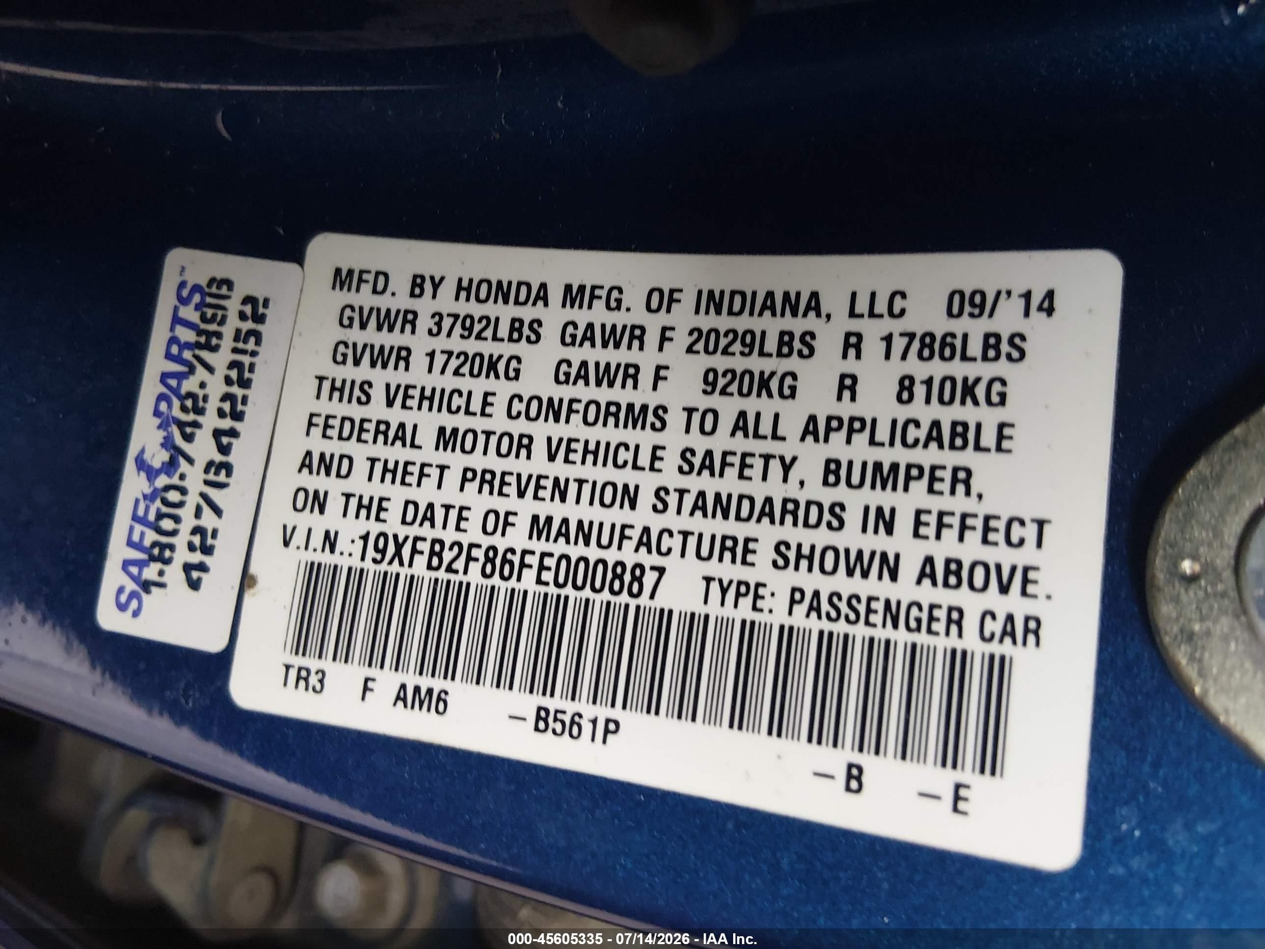 2015 Honda Civic Ex Blue vin: 19XFB2F86FE000887