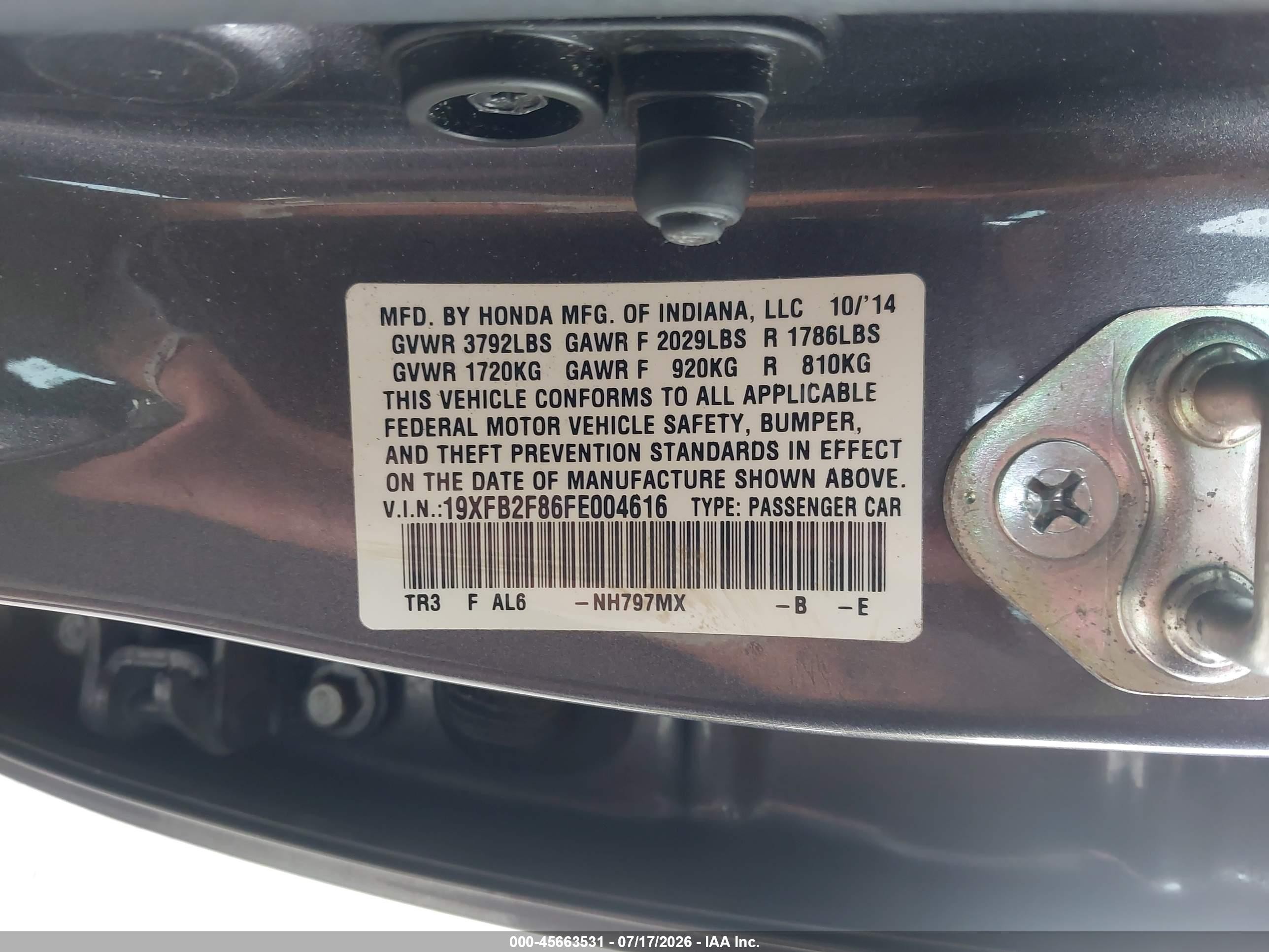 2015 Honda Civic Ex Серый vin: 19XFB2F86FE004616