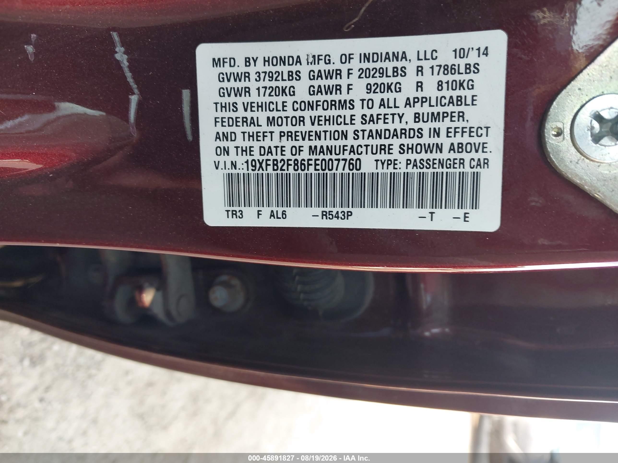 2015 Honda Civic Ex Темно-бордовый vin: 19XFB2F86FE007760